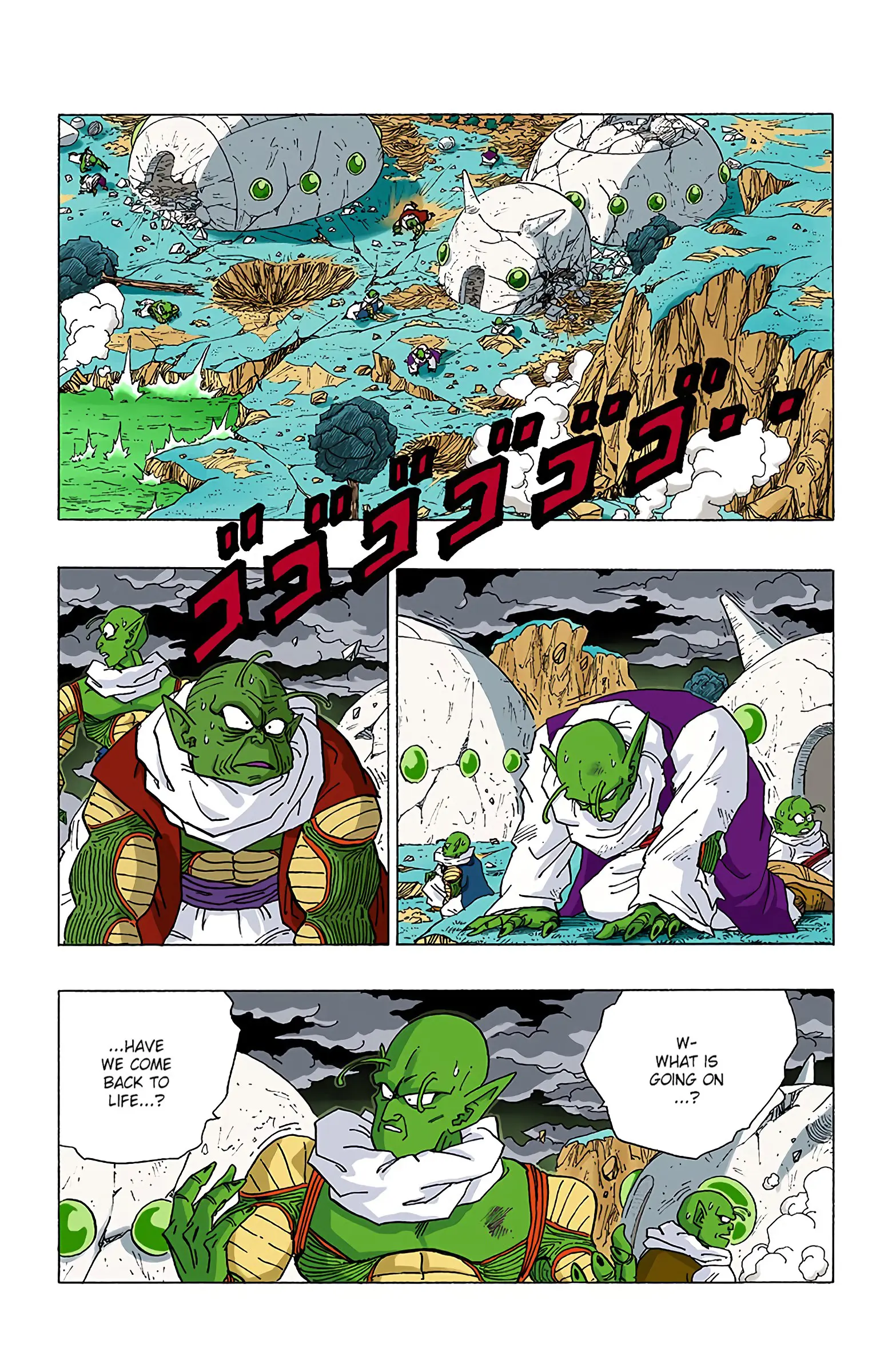 DBZ Frieza Saga Colored Manga, chapter 323, page 7
