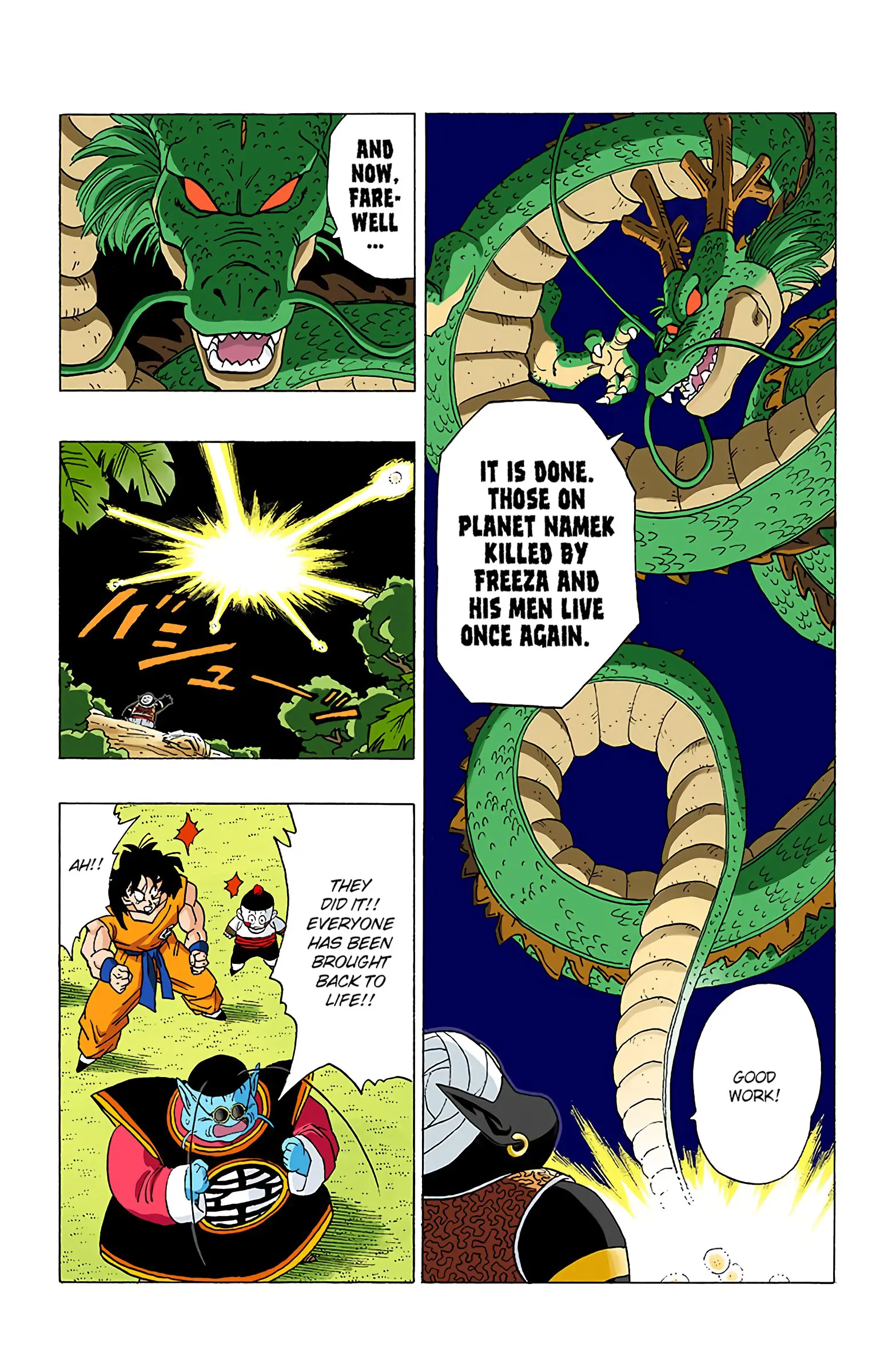 DBZ Frieza Saga Colored Manga, chapter 323, page 9