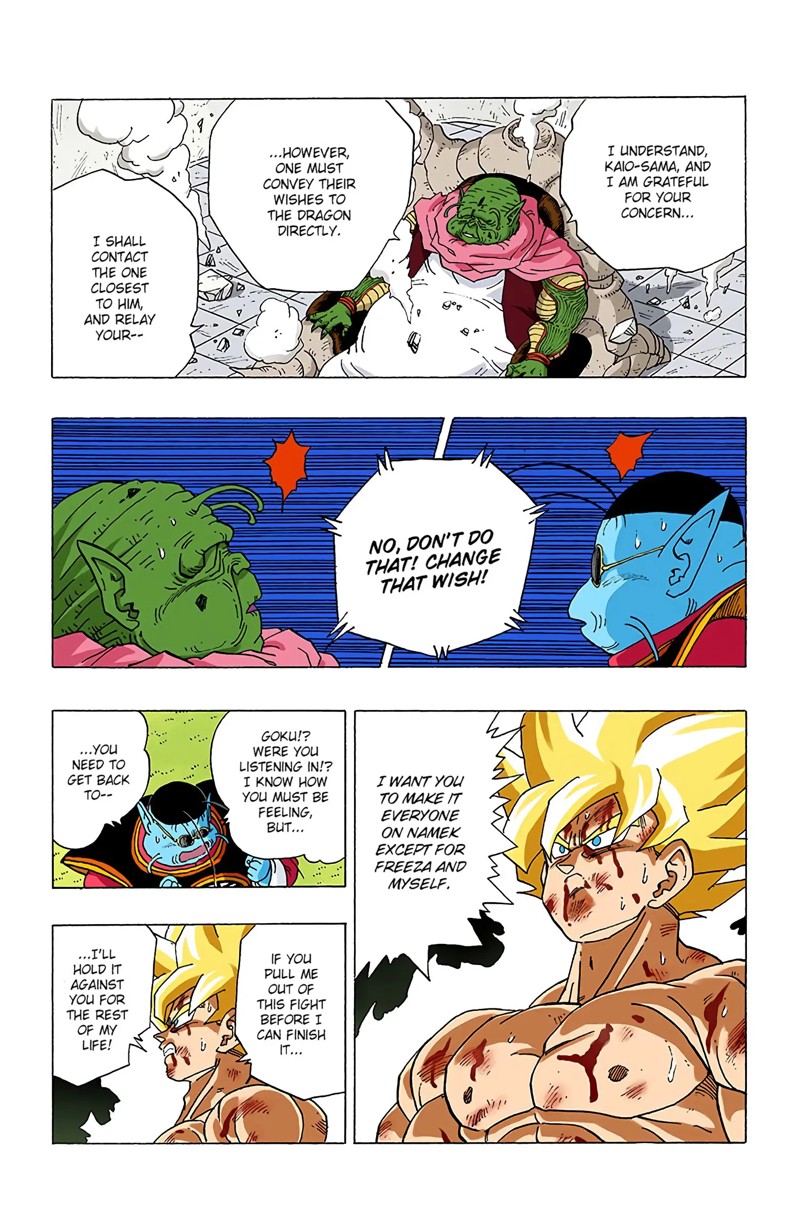 DBZ Frieza Saga Colored Manga, chapter 323, page 14