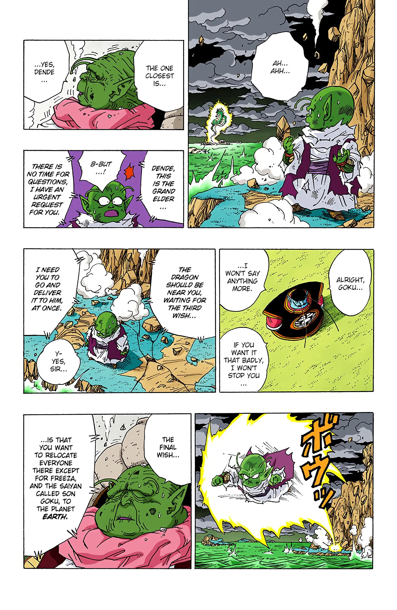 DBZ Frieza Saga Colored Manga, chapter 323, page 15