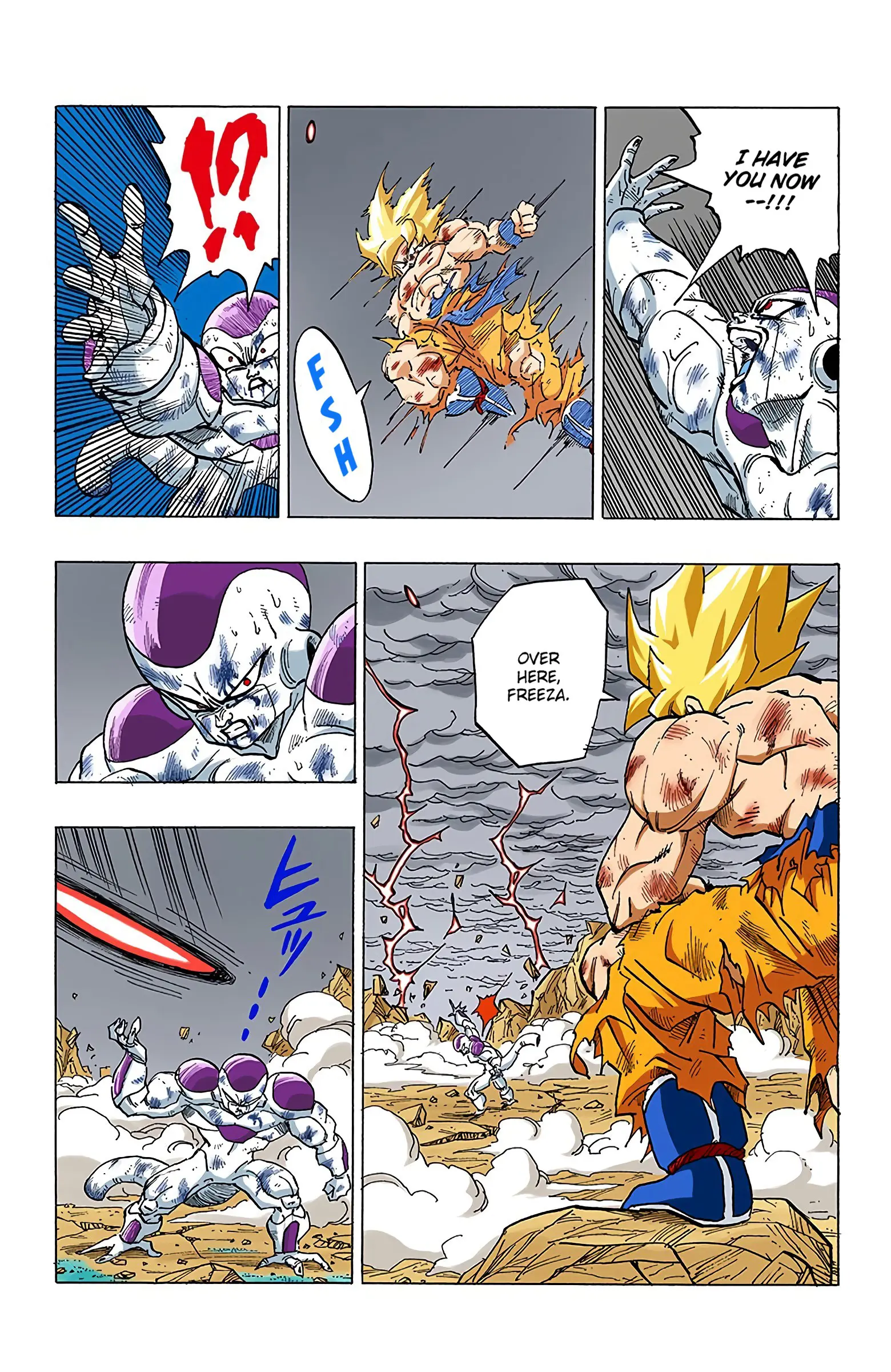 DBZ Frieza Saga Colored Manga, chapter 326, page 4