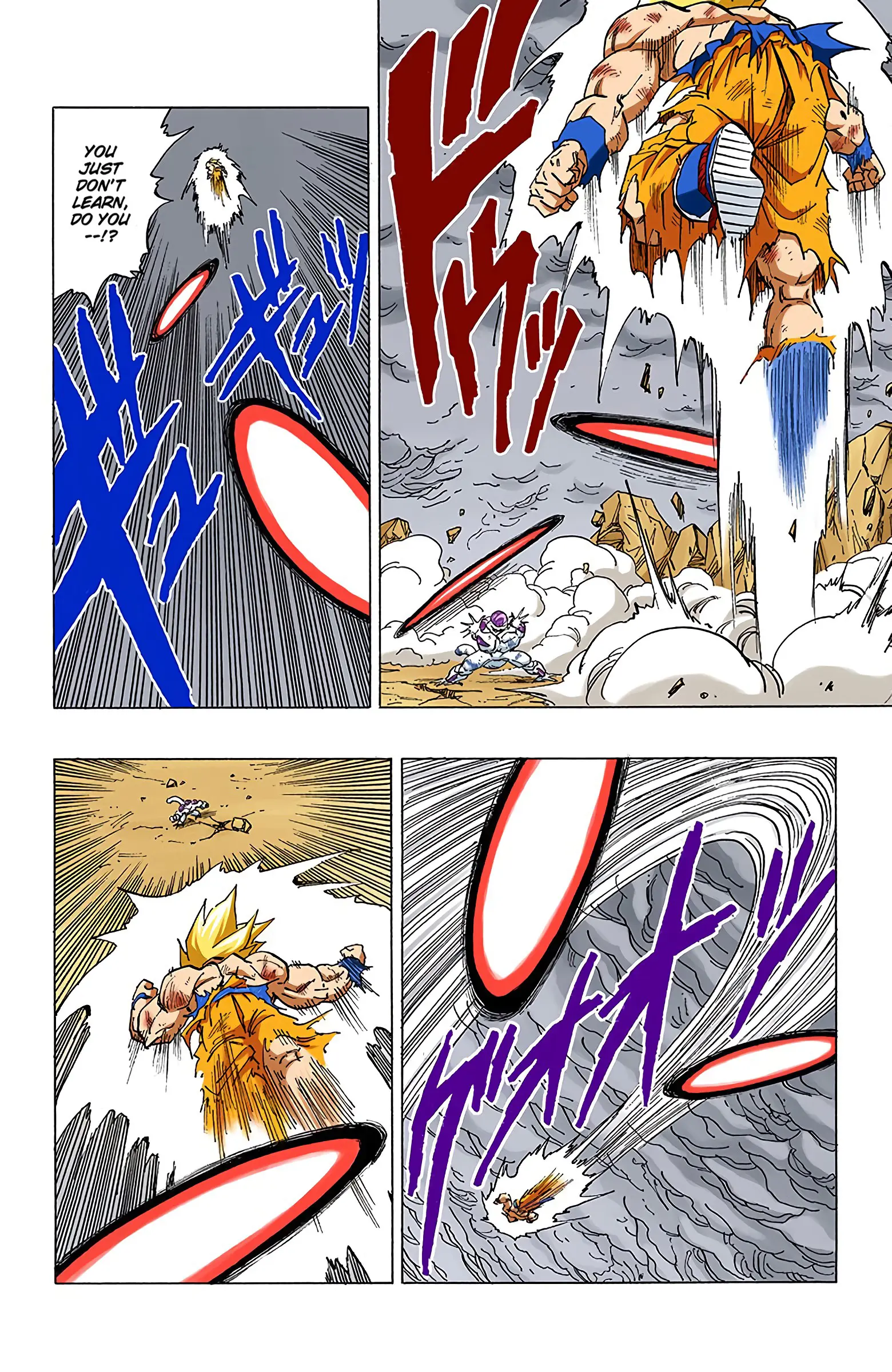 DBZ Frieza Saga Colored Manga, chapter 326, page 6