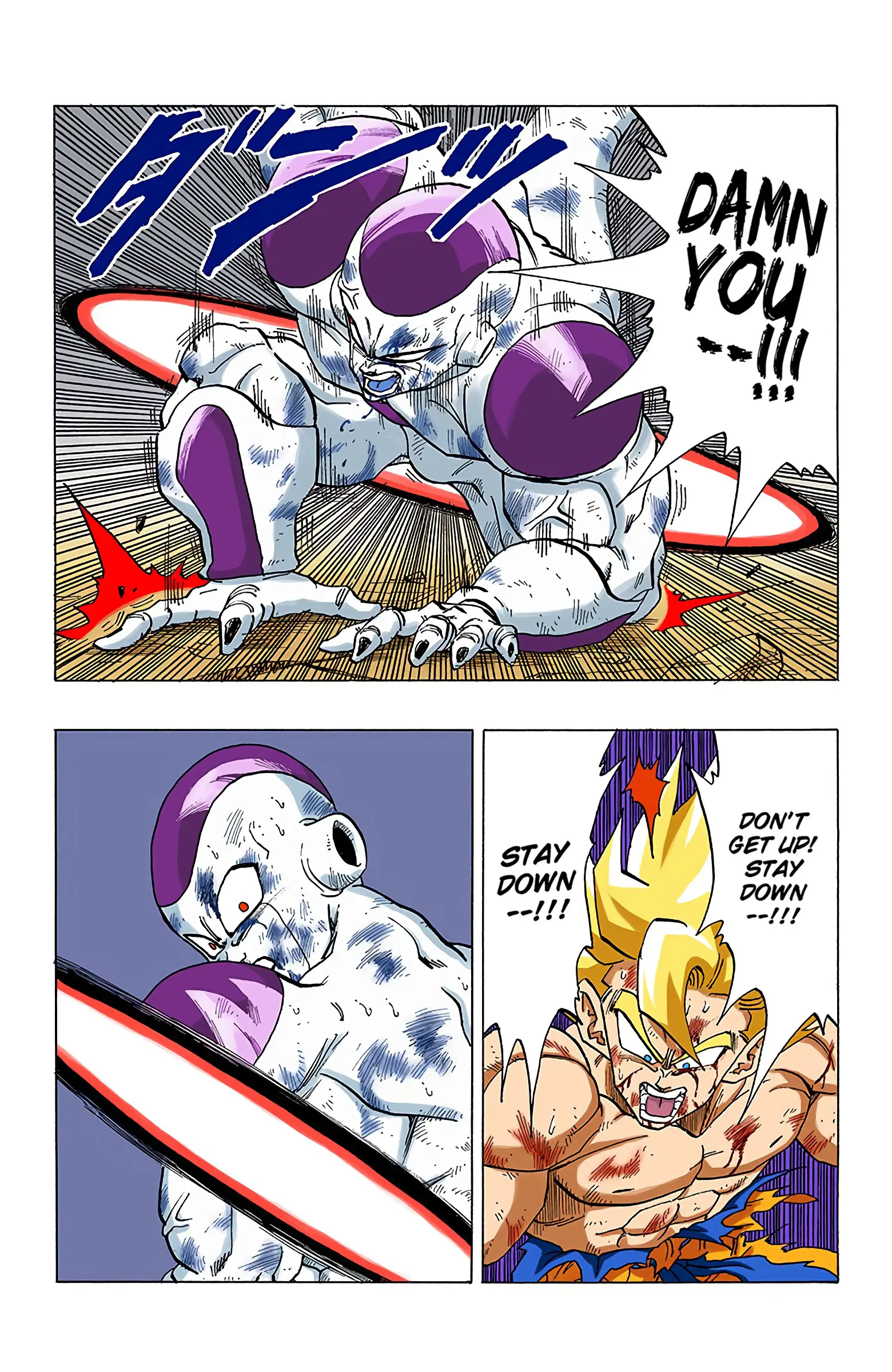 DBZ Frieza Saga Colored Manga, chapter 326, page 10