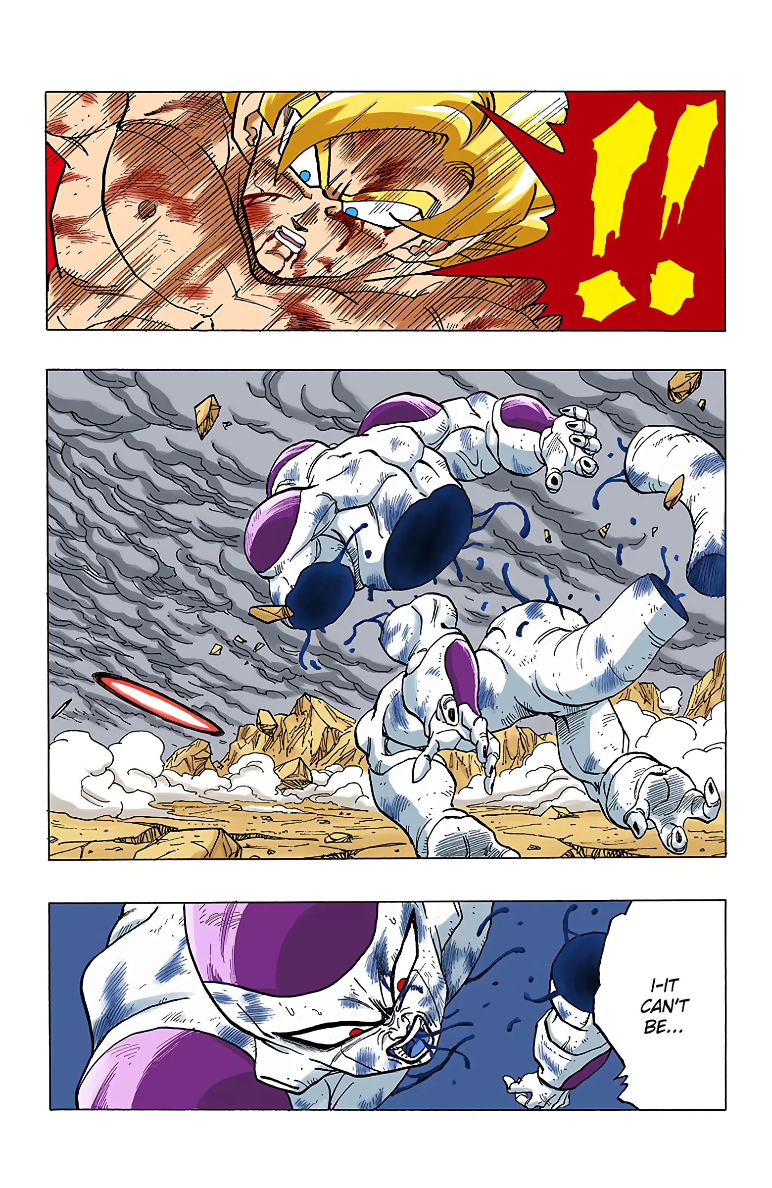 DBZ Frieza Saga Colored Manga, chapter 326, page 12