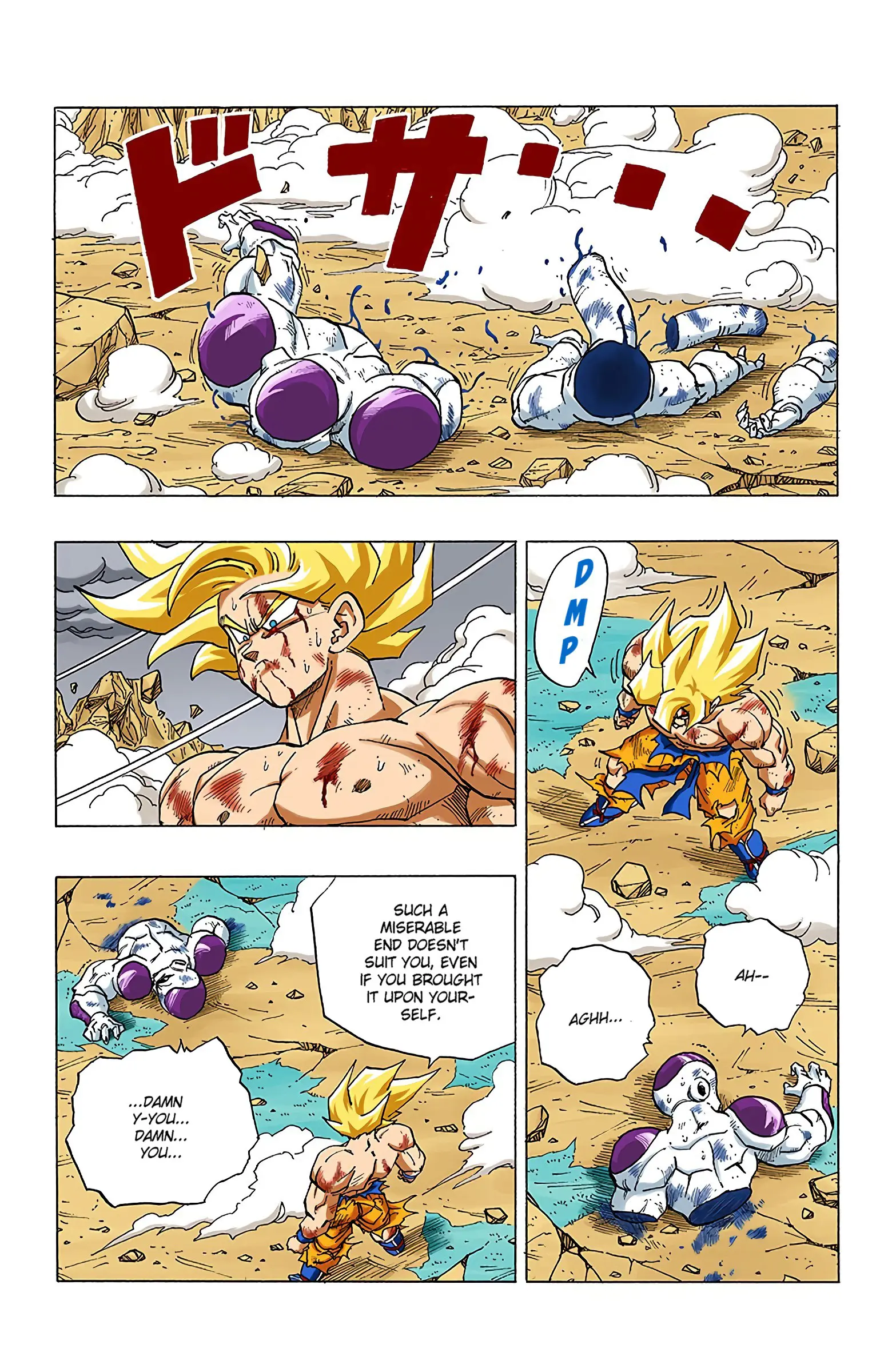 DBZ Frieza Saga Colored Manga, chapter 326, page 13