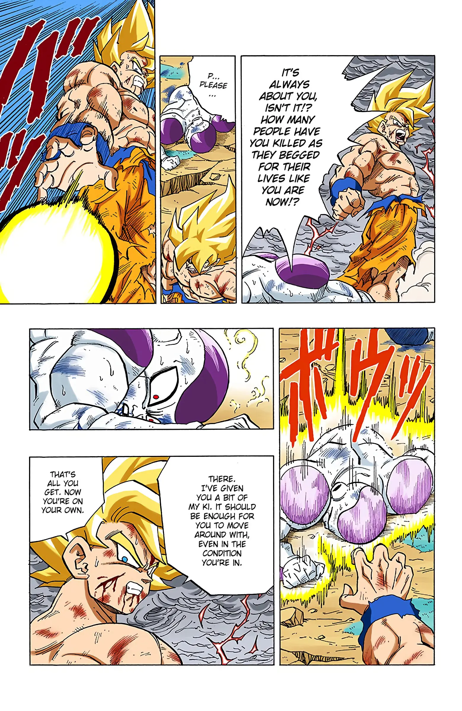 DBZ Frieza Saga Colored Manga, chapter 326, page 15