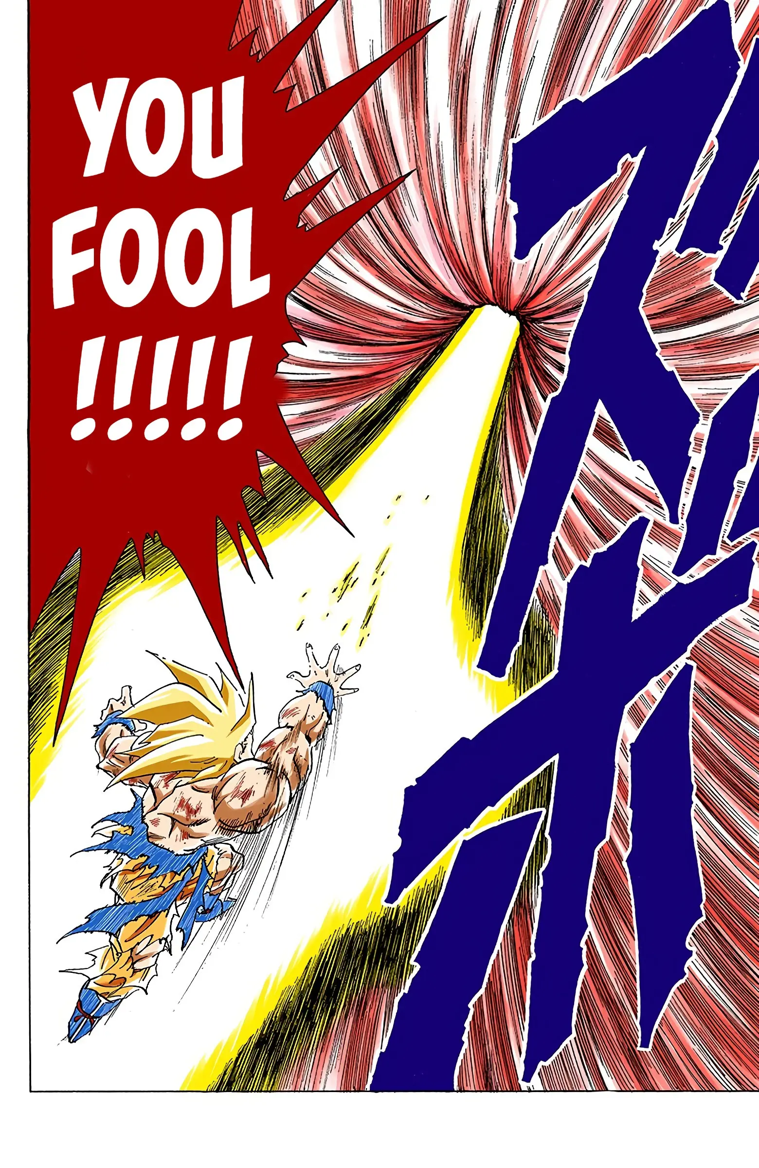 DBZ Frieza Saga Colored Manga, chapter 327, page 10