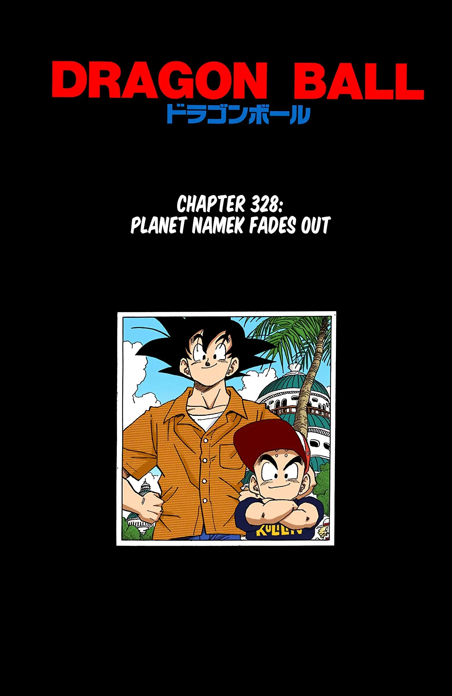 DBZ Frieza Saga Colored Manga, chapter 328, page 1