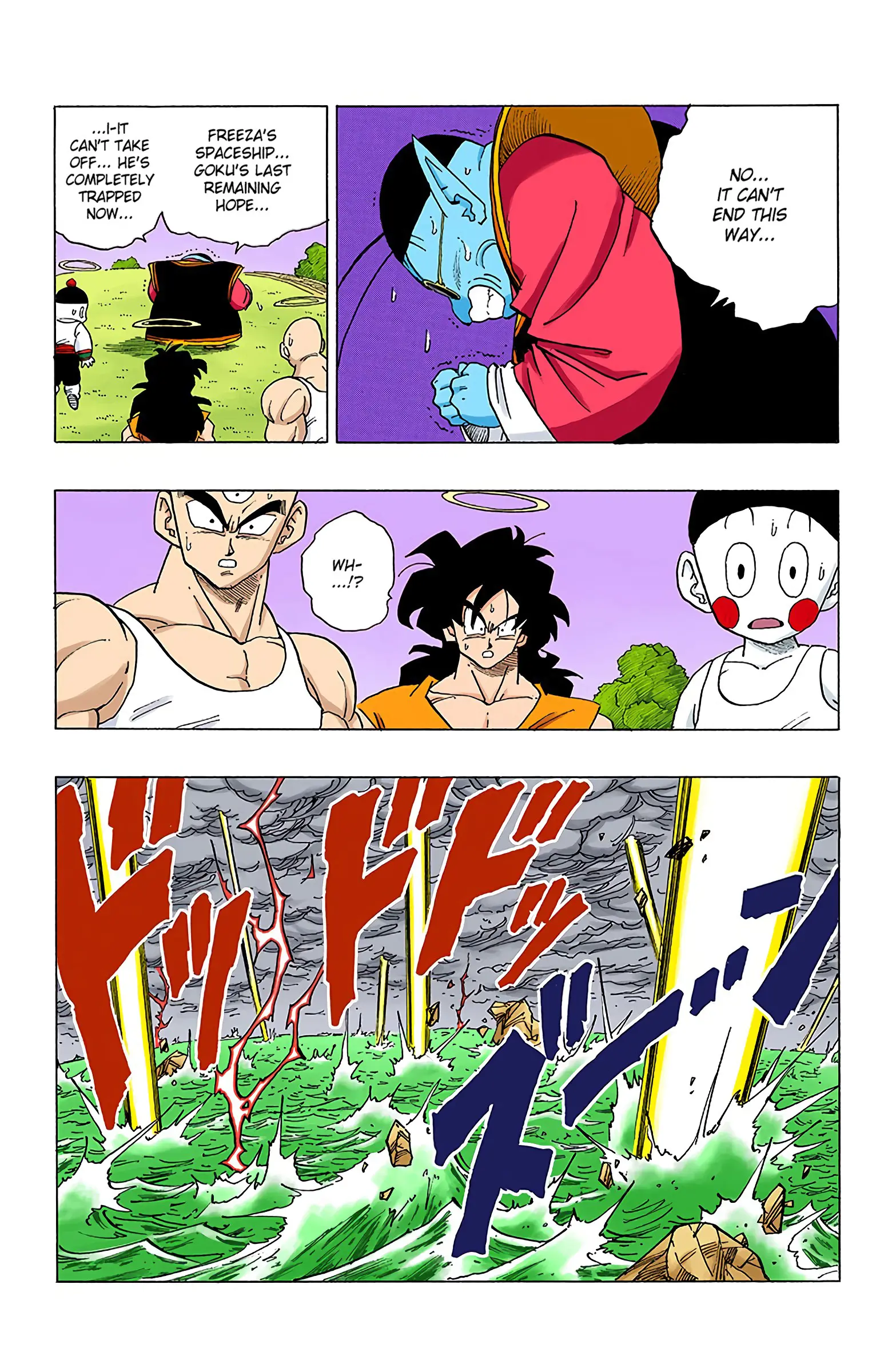 DBZ Frieza Saga Colored Manga, chapter 328, page 8