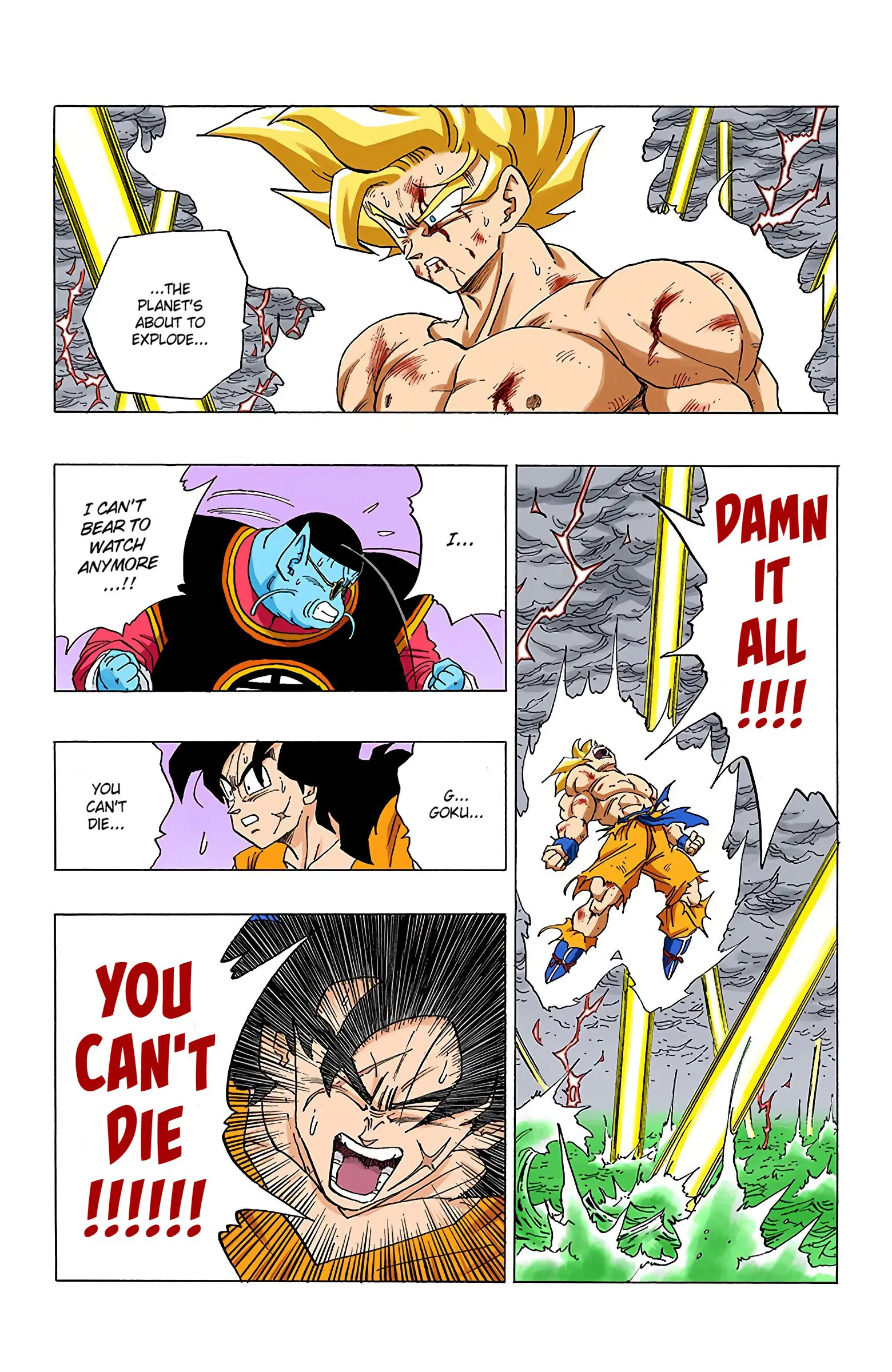 DBZ Frieza Saga Colored Manga, chapter 328, page 9