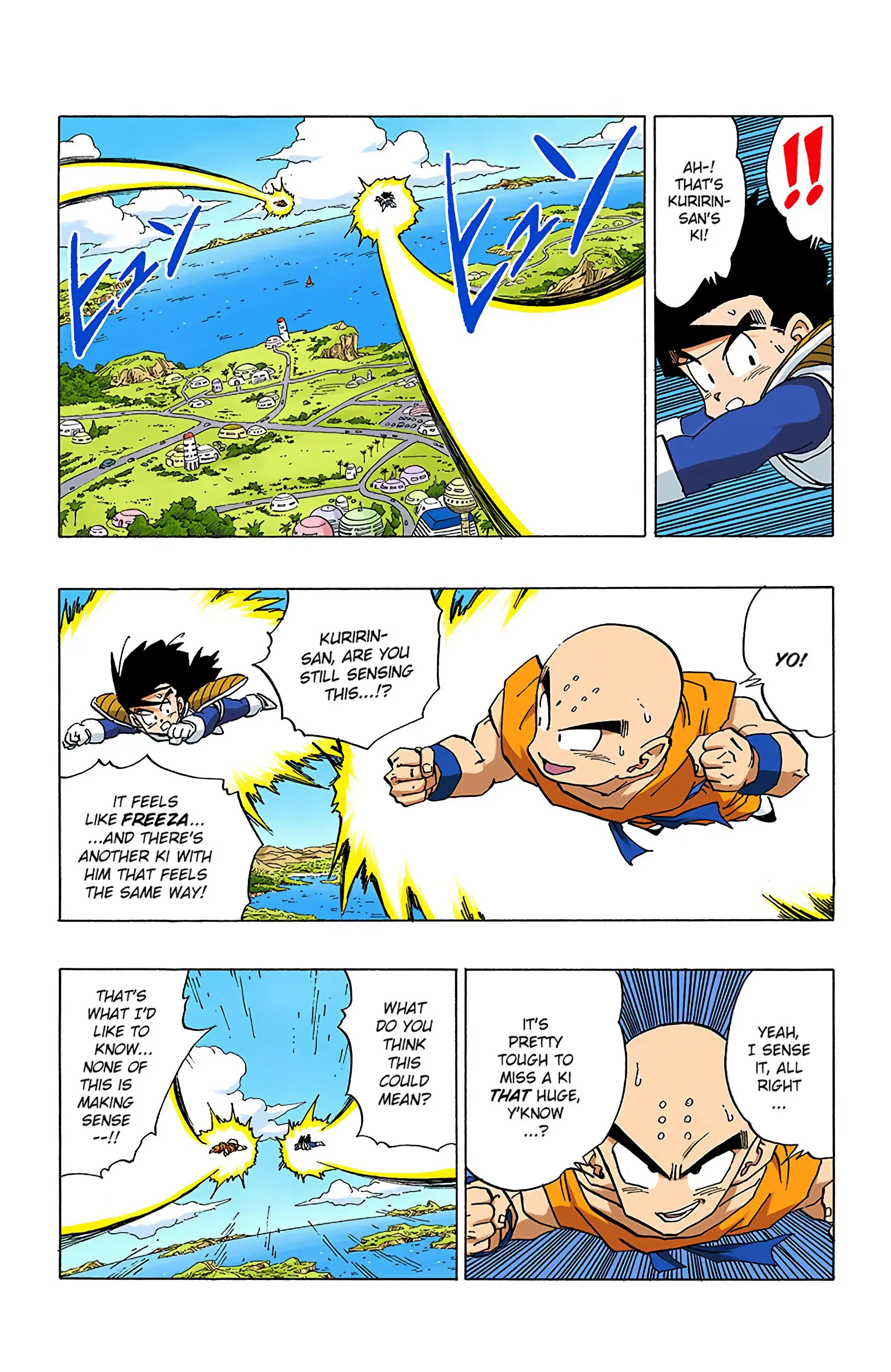 DBZ Perfect Cell Saga (Colored), chapter 330, page 4