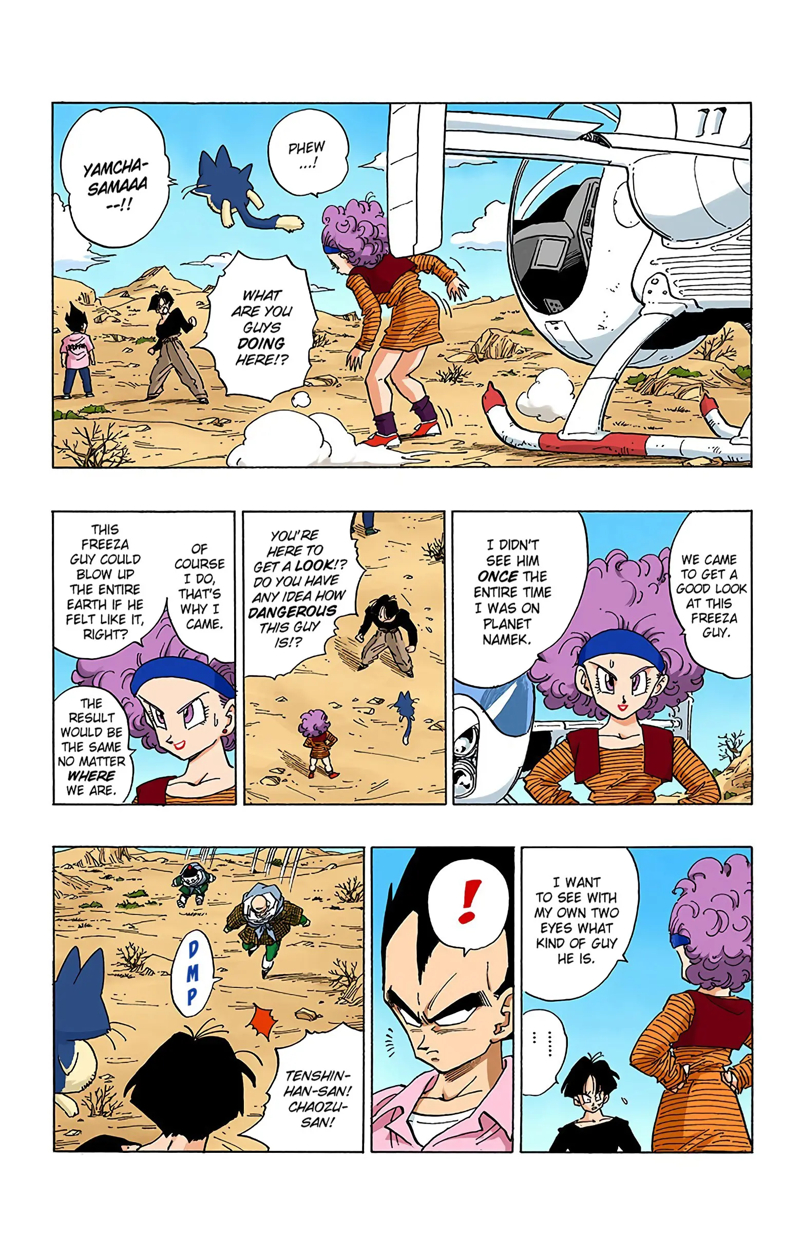 DBZ Perfect Cell Saga (Colored), chapter 330, page 6