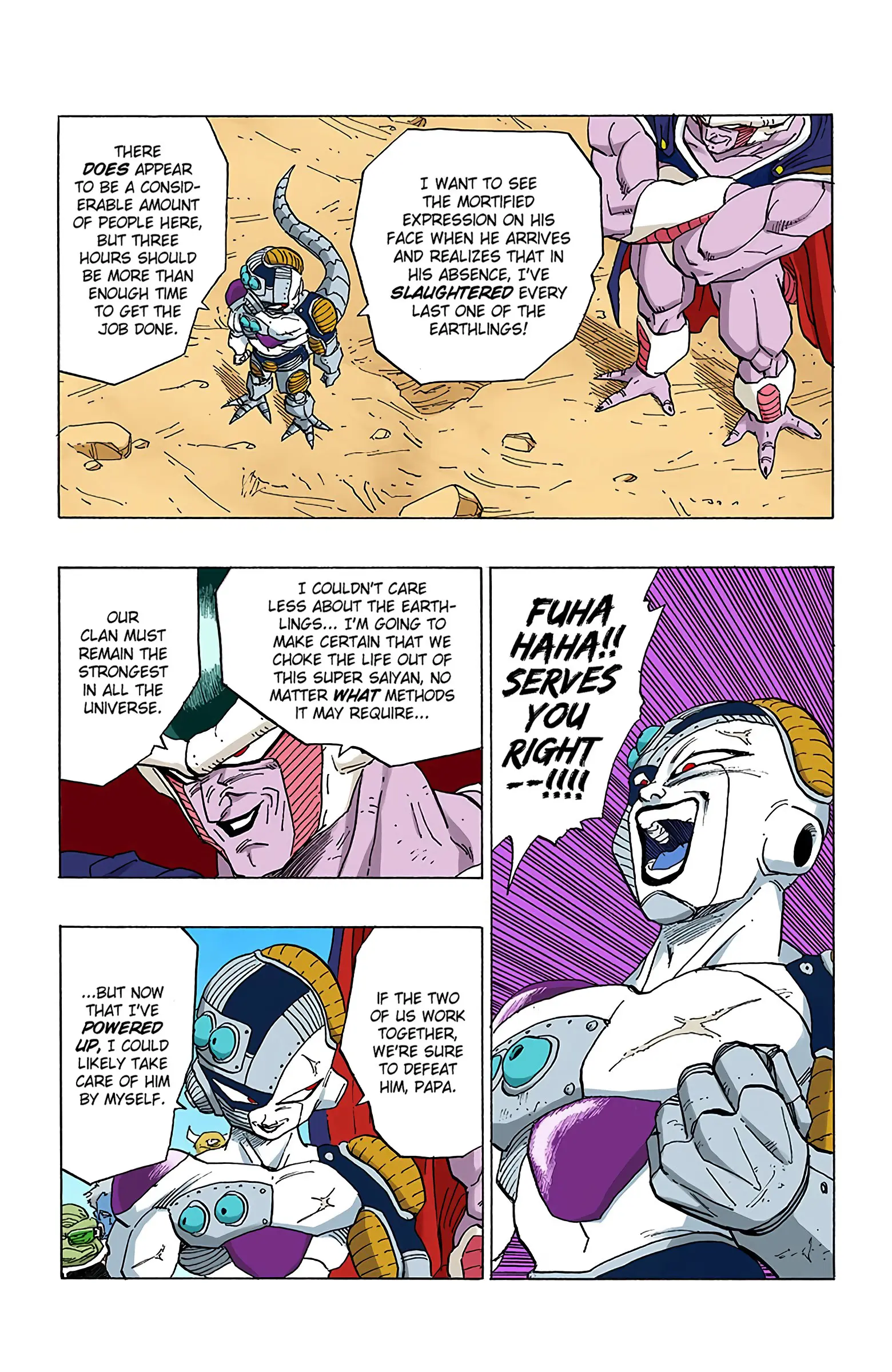 DBZ Perfect Cell Saga (Colored), chapter 330, page 15