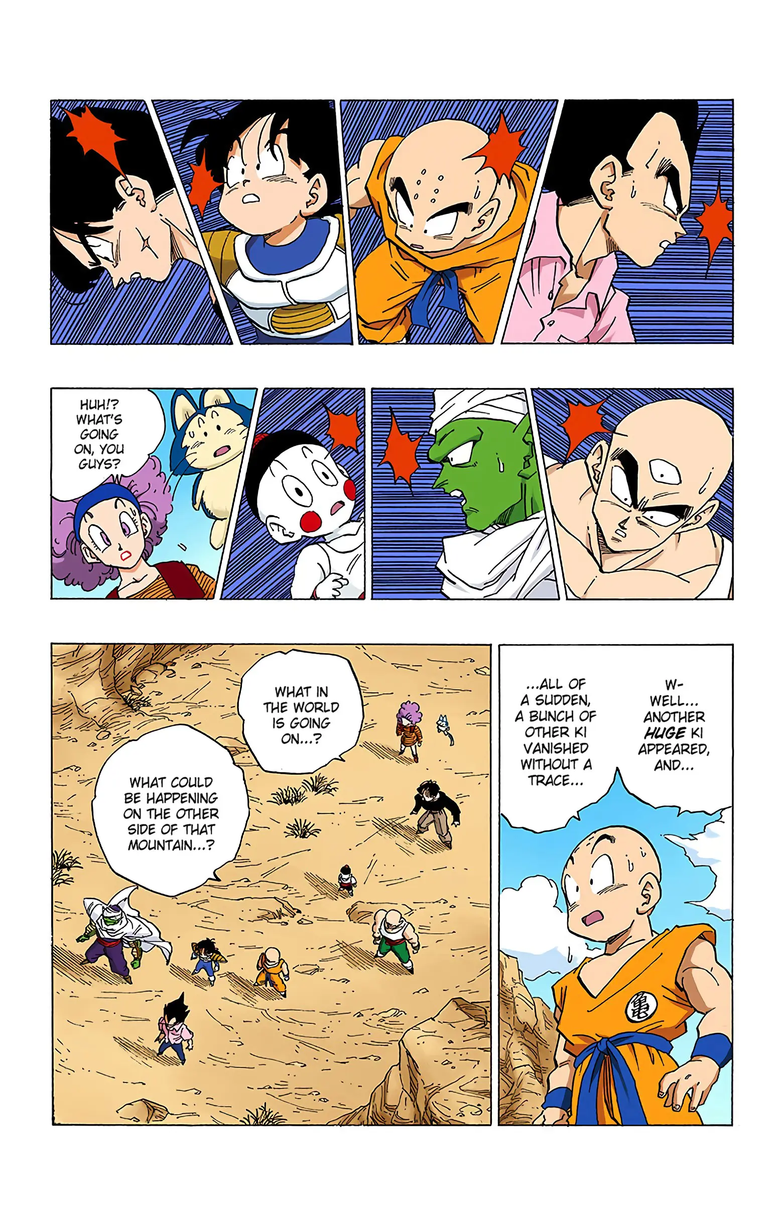 DBZ Perfect Cell Saga (Colored), chapter 331, page 8