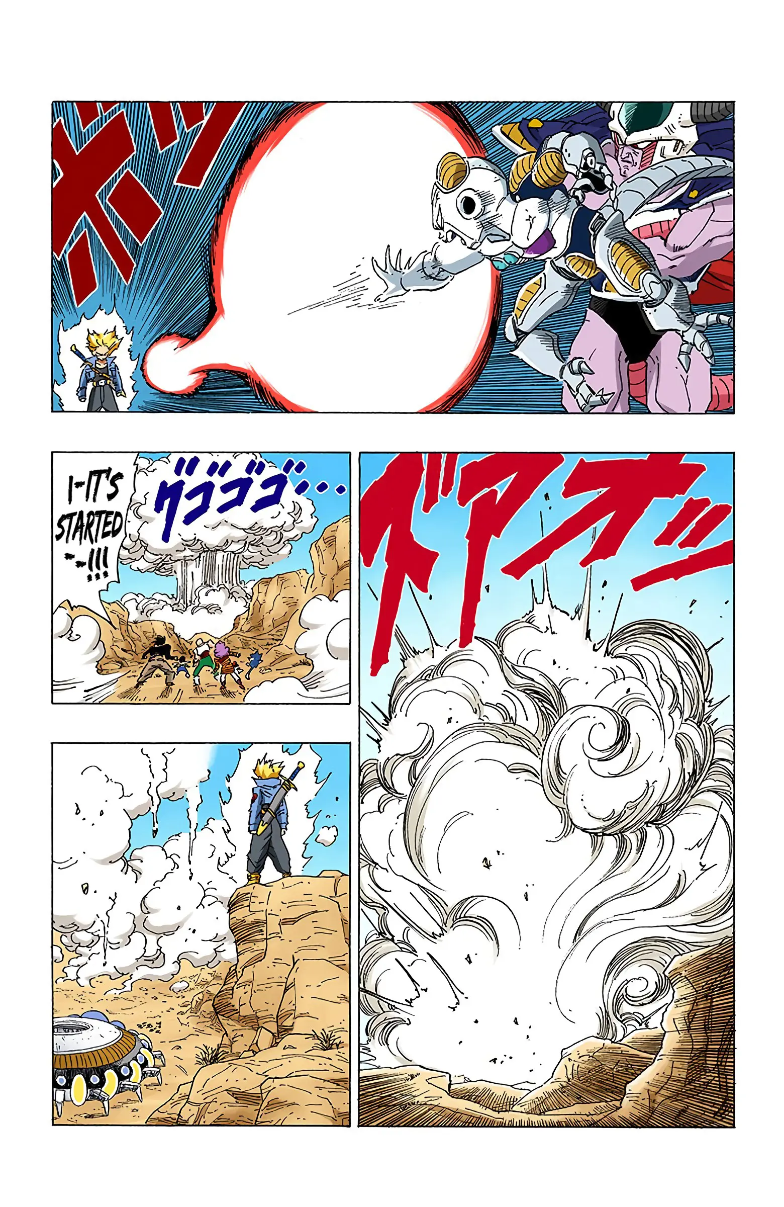 DBZ Perfect Cell Saga (Colored), chapter 331, page 15