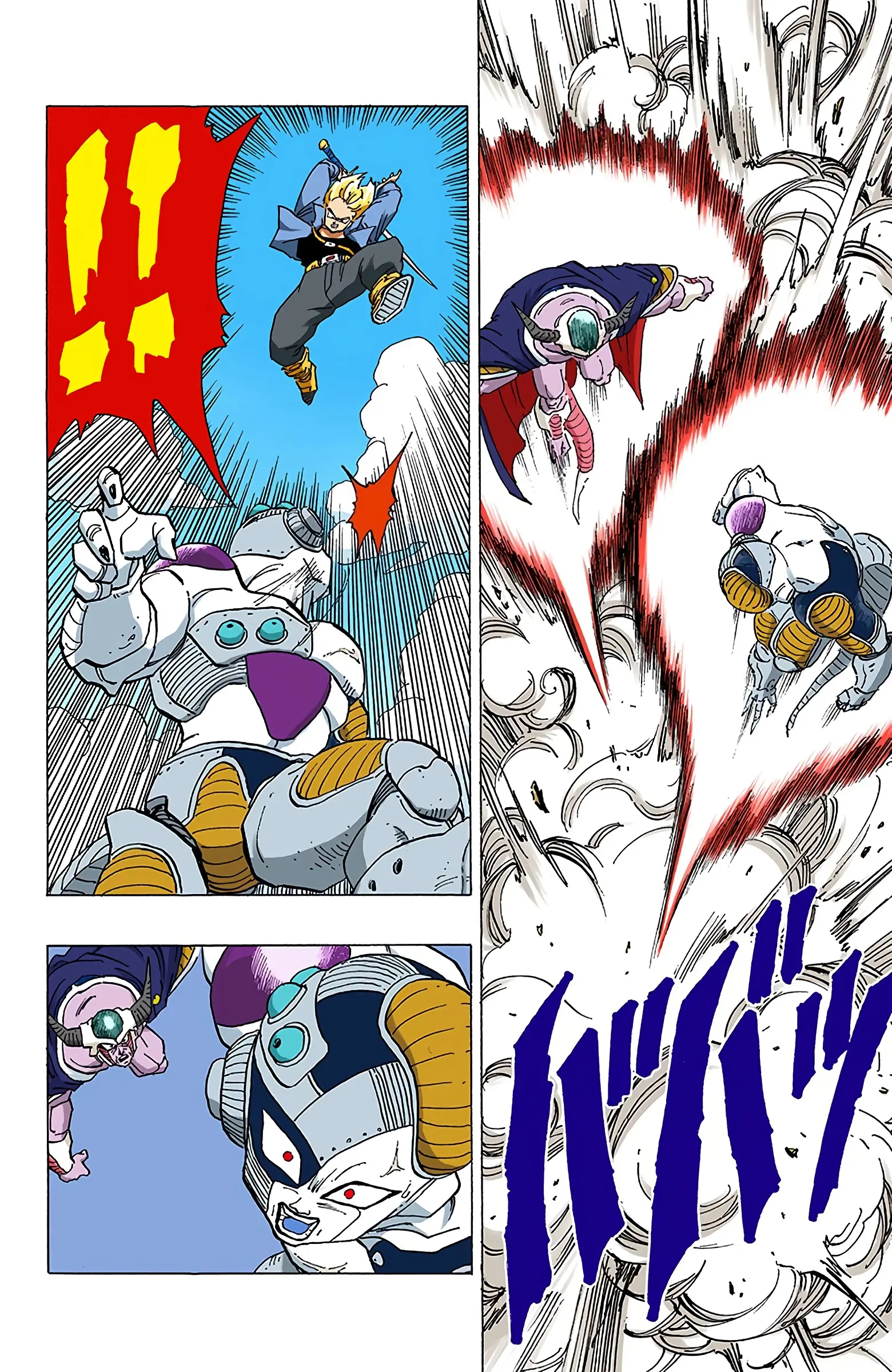 DBZ Perfect Cell Saga (Colored), chapter 331, page 18