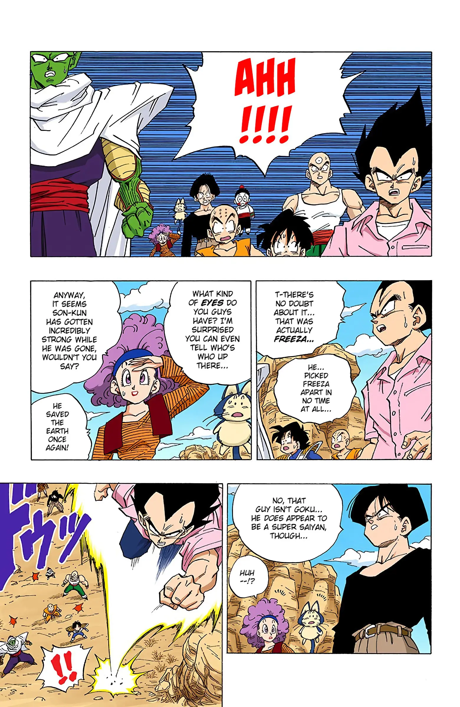 DBZ Perfect Cell Saga (Colored), chapter 332, page 5