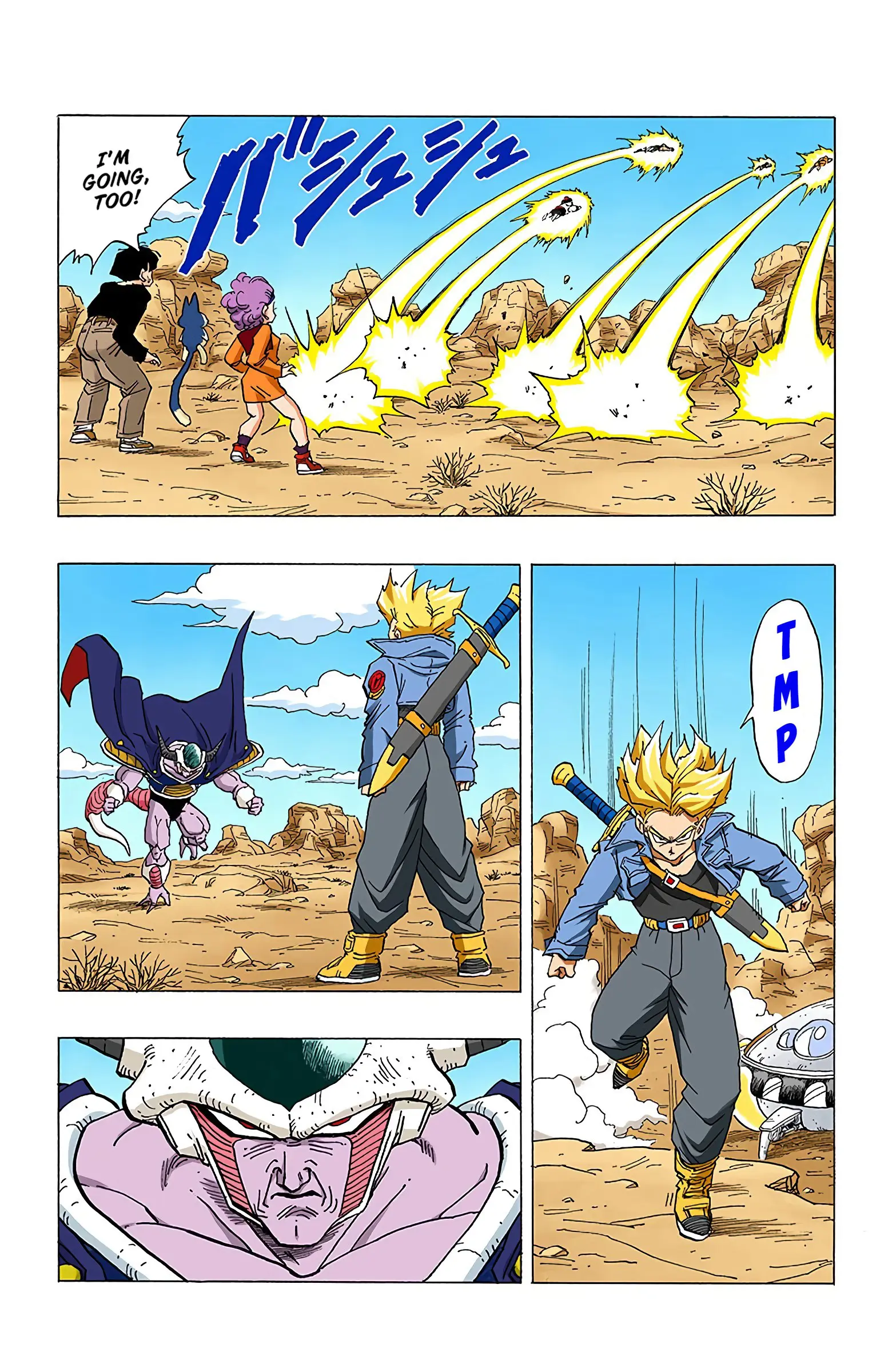 DBZ Perfect Cell Saga (Colored), chapter 332, page 6