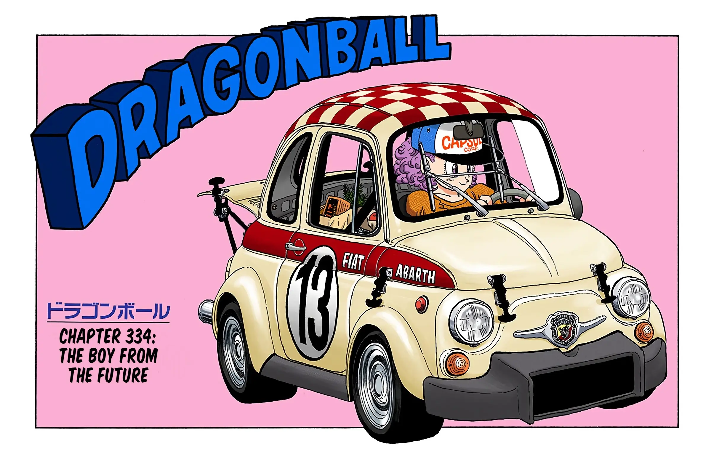 DBZ Perfect Cell Saga (Colored), chapter 334, page 1