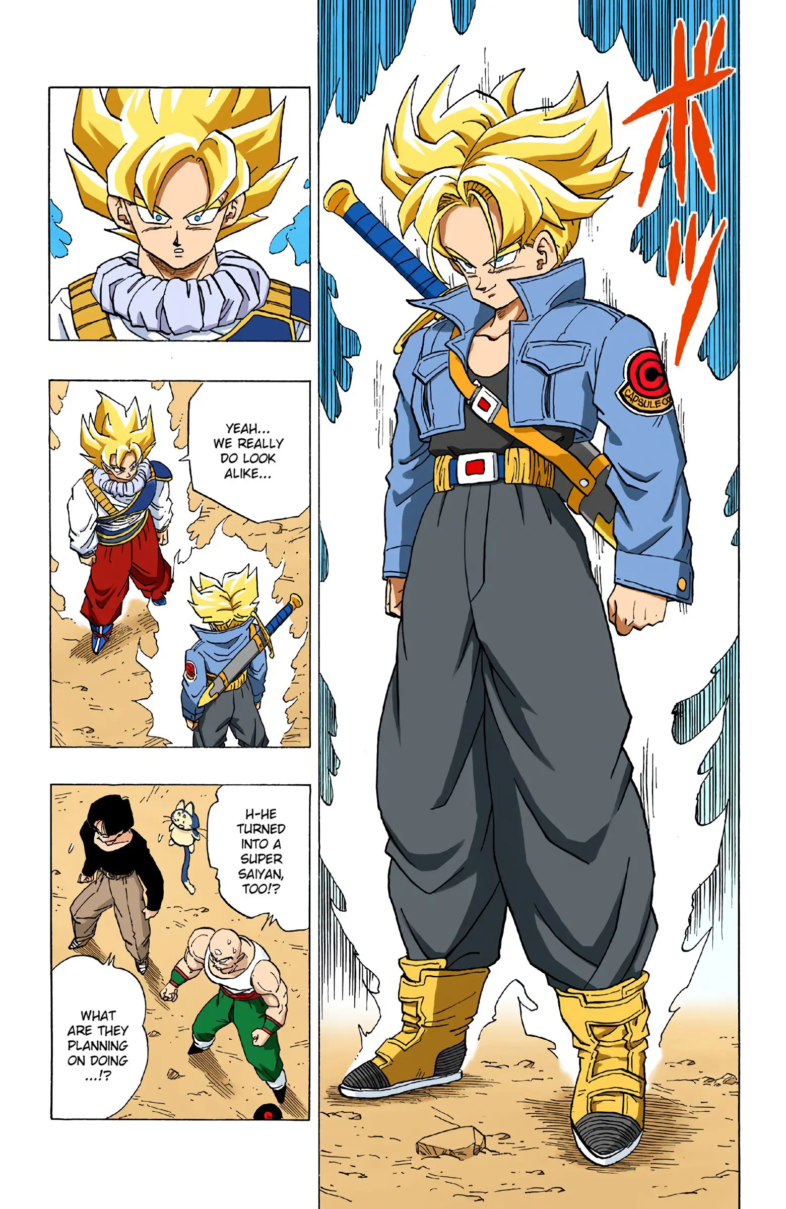 DBZ Perfect Cell Saga (Colored), chapter 334, page 9