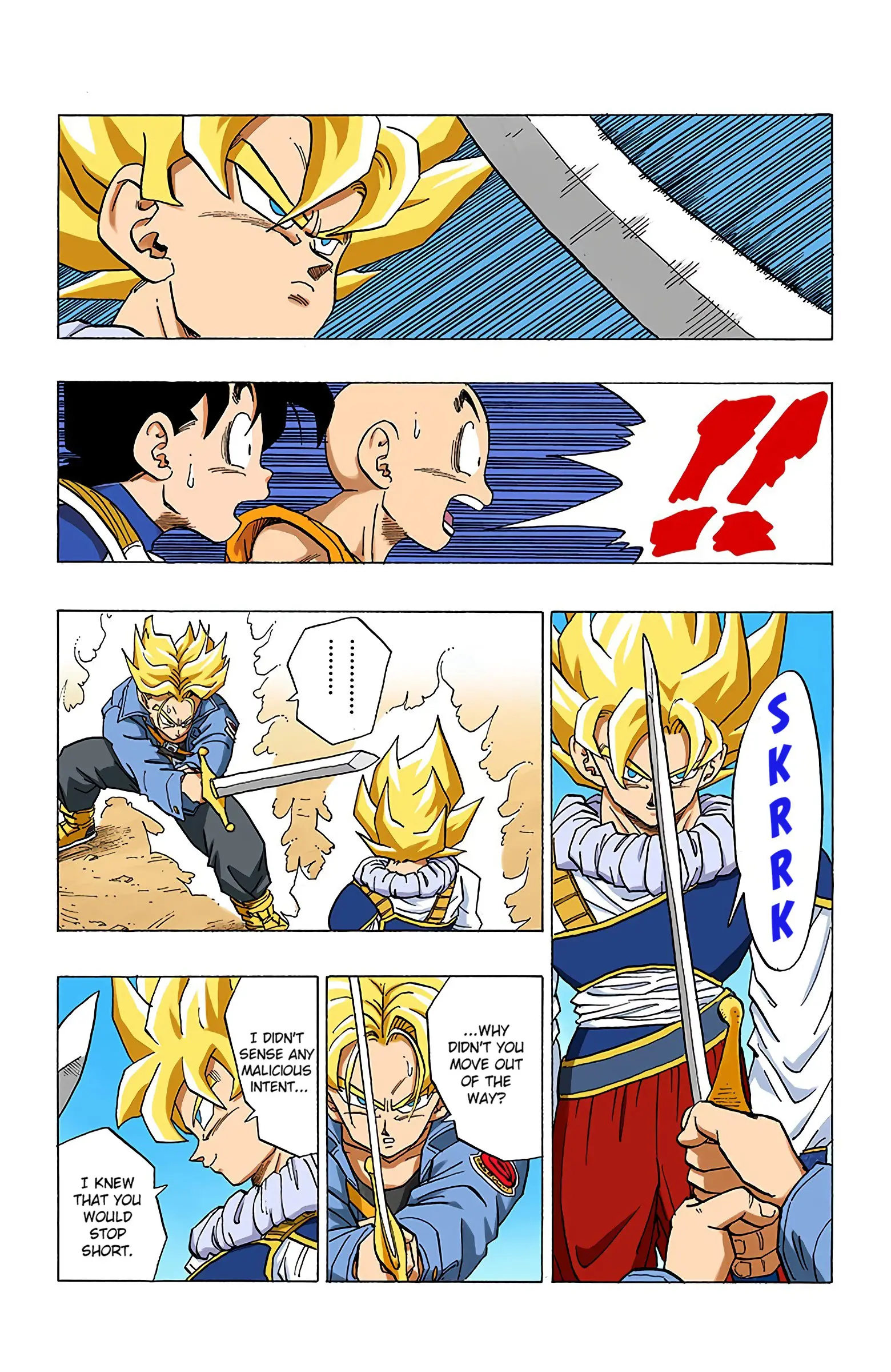 DBZ Perfect Cell Saga (Colored), chapter 334, page 11