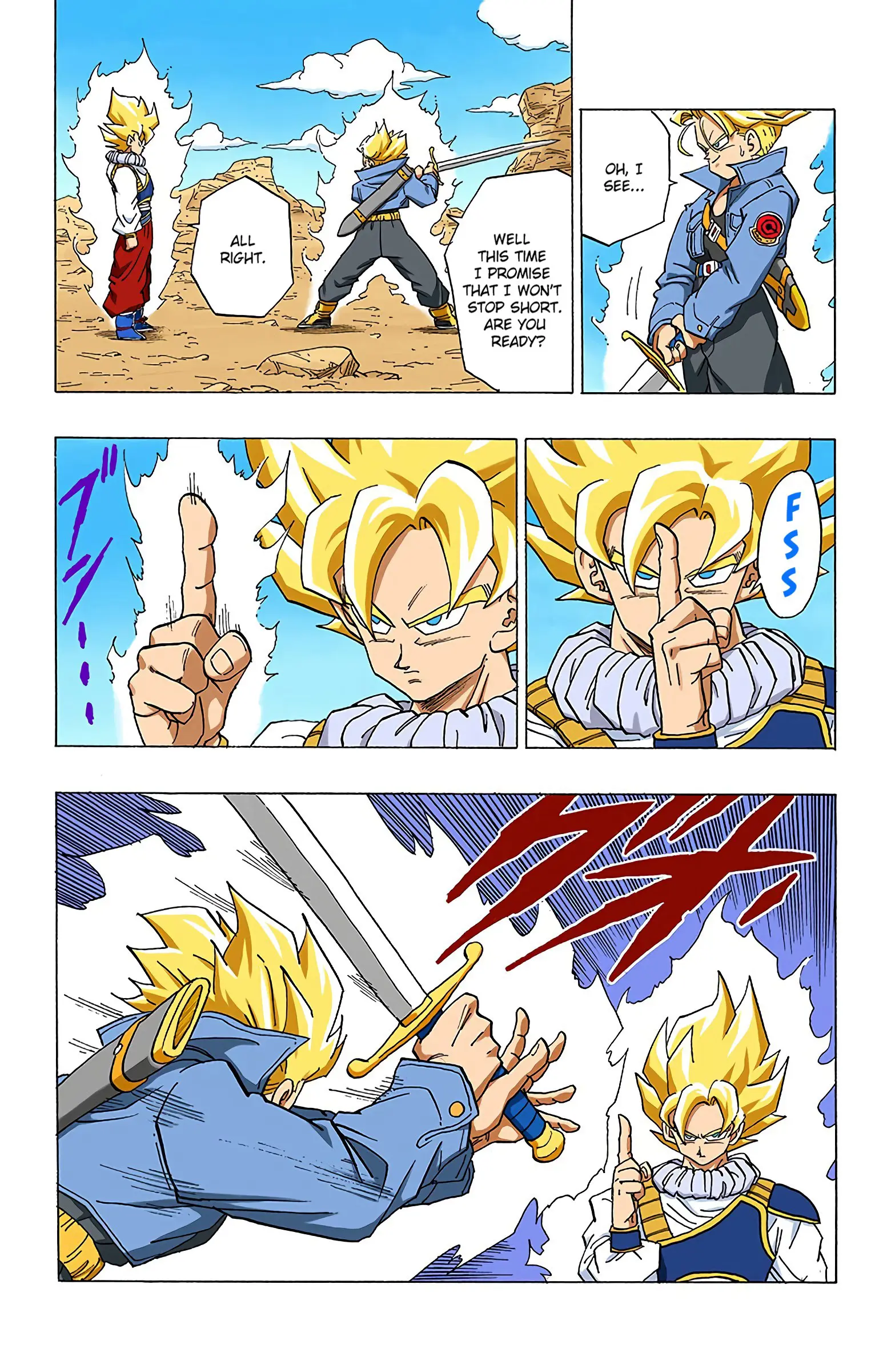DBZ Perfect Cell Saga (Colored), chapter 334, page 12