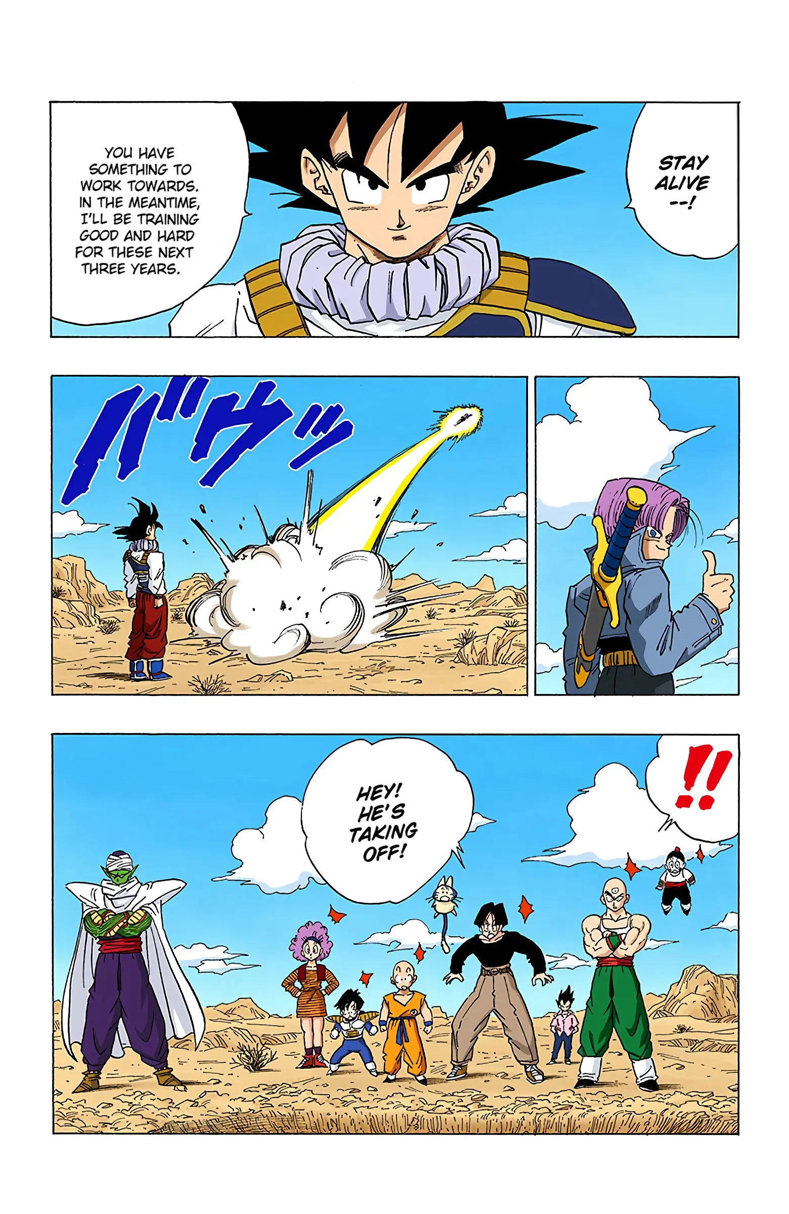DBZ Perfect Cell Saga (Colored), chapter 335, page 11