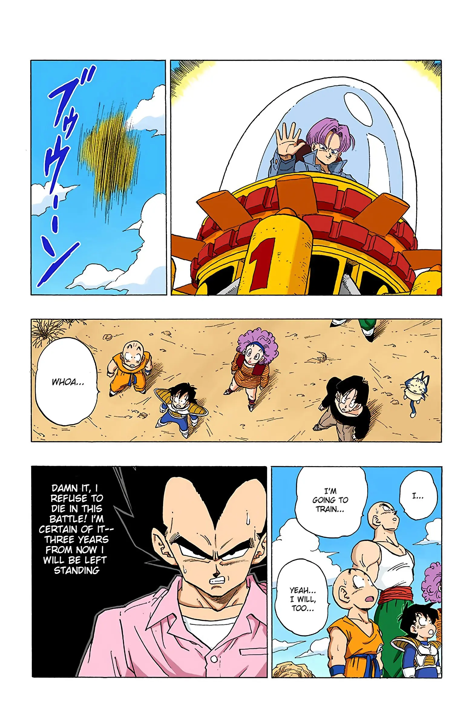 DBZ Perfect Cell Saga (Colored), chapter 335, page 15