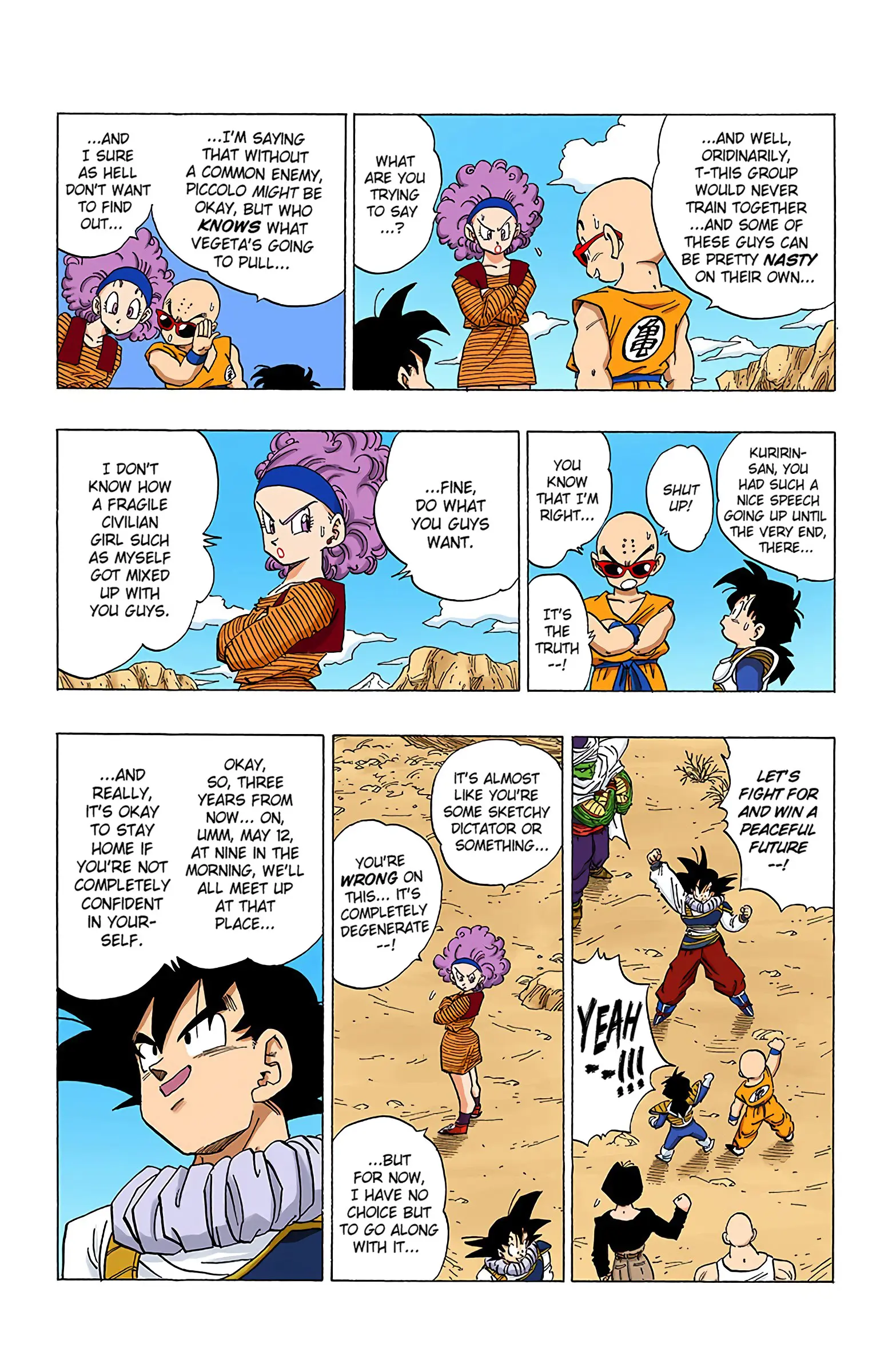 DBZ Perfect Cell Saga (Colored), chapter 336, page 9