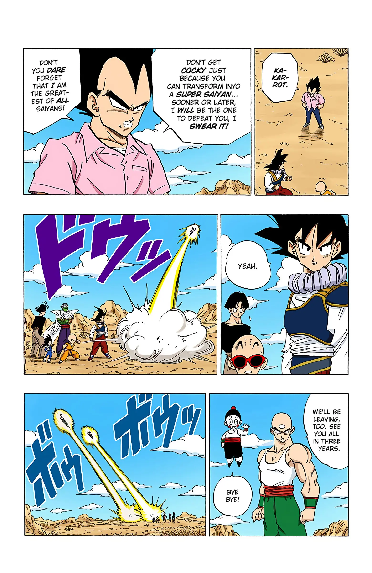 DBZ Perfect Cell Saga (Colored), chapter 336, page 10