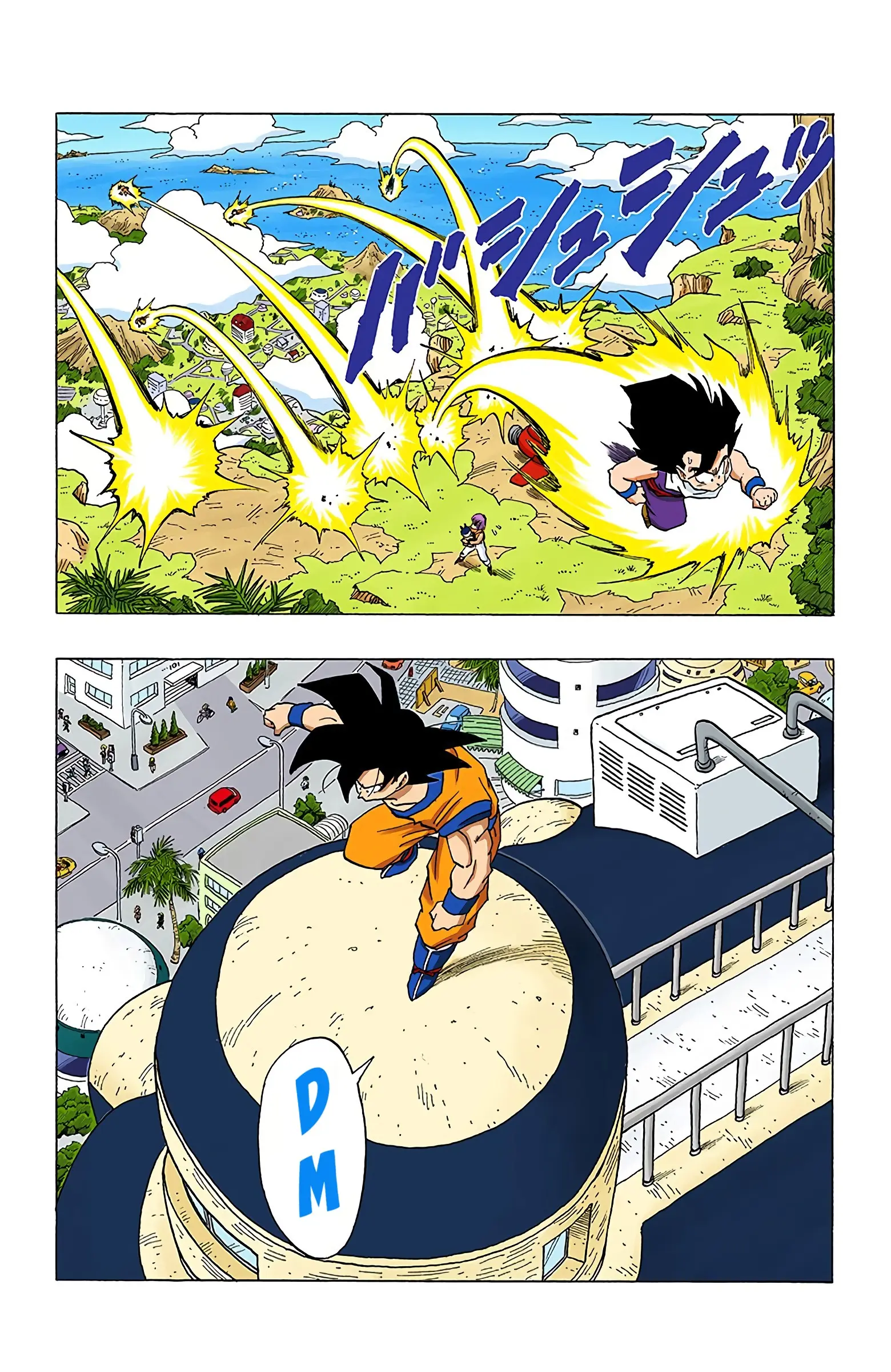 DBZ Perfect Cell Saga (Colored), chapter 338, page 3