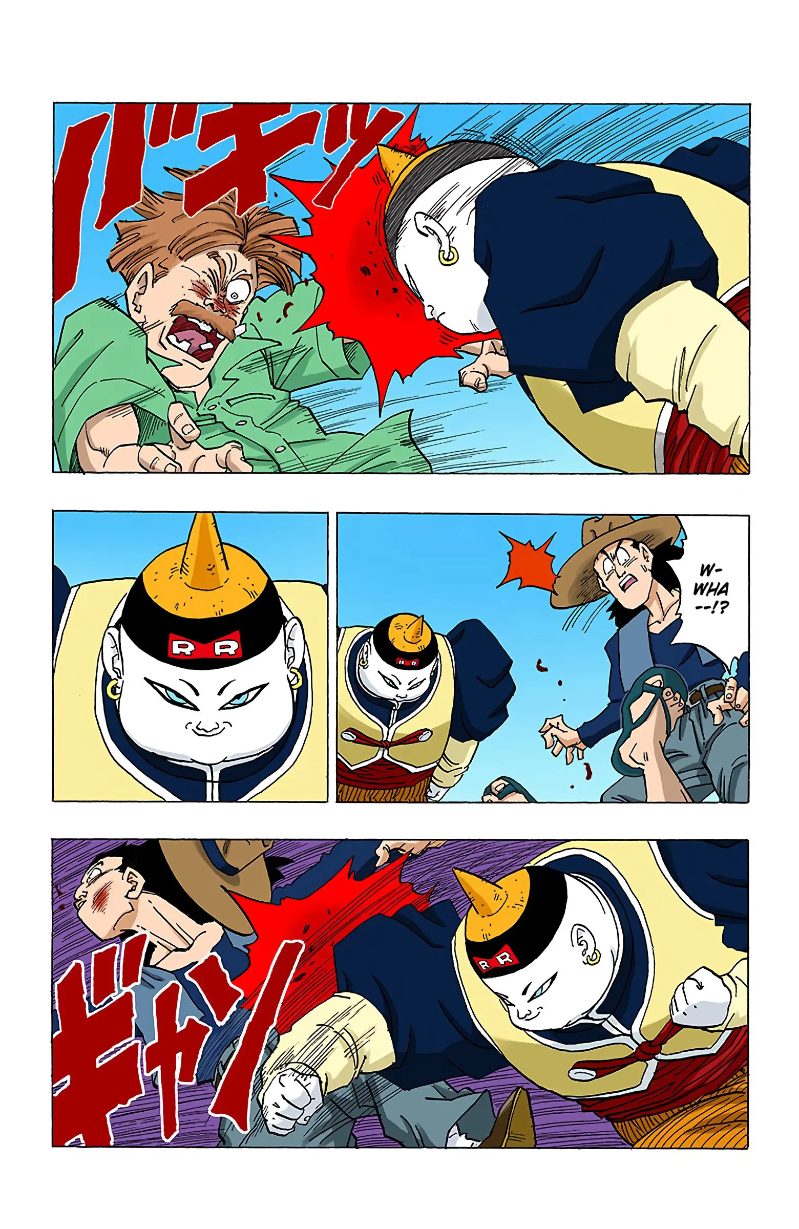 DBZ Perfect Cell Saga (Colored), chapter 338, page 7