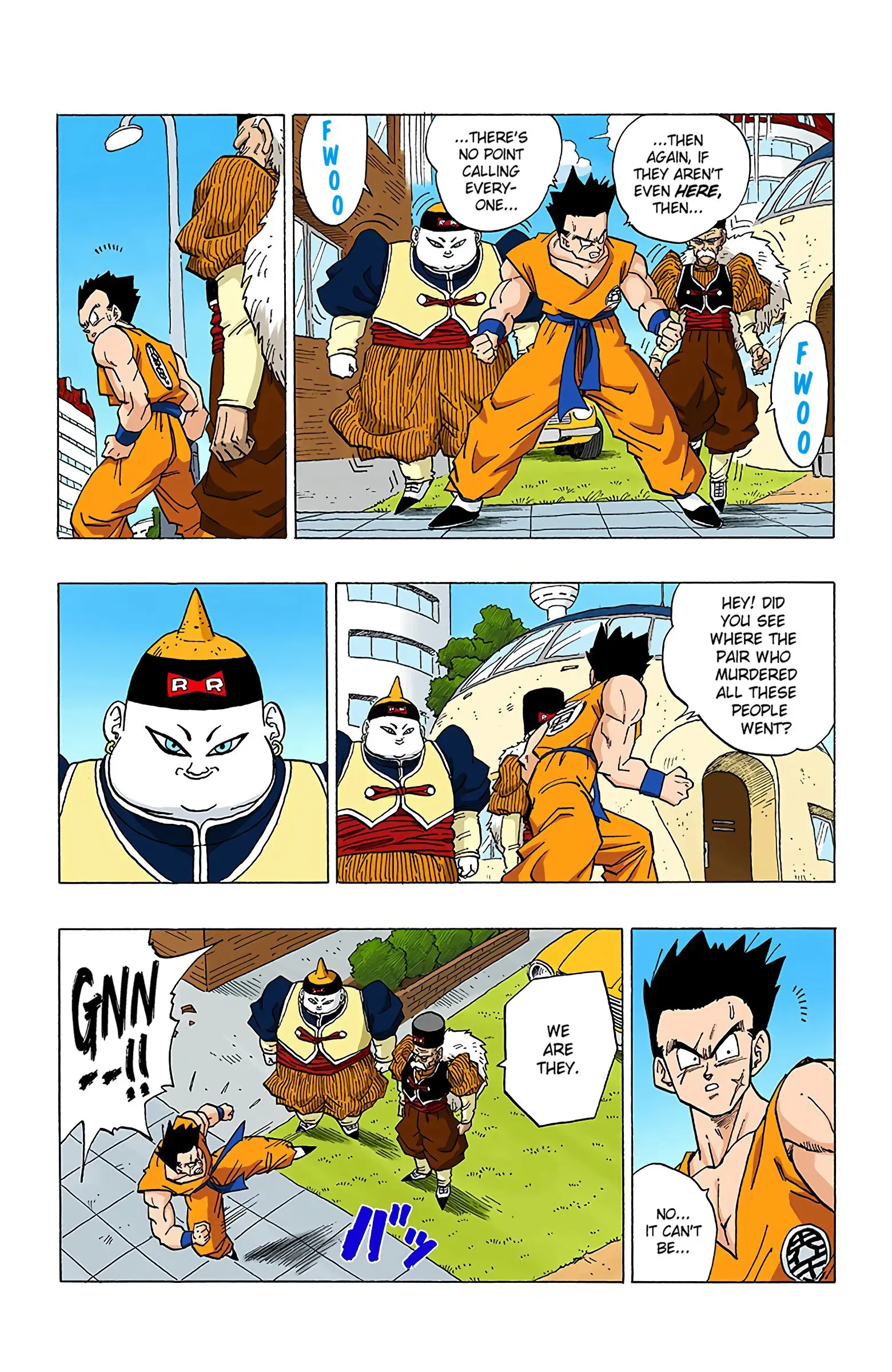 DBZ Perfect Cell Saga (Colored), chapter 338, page 13