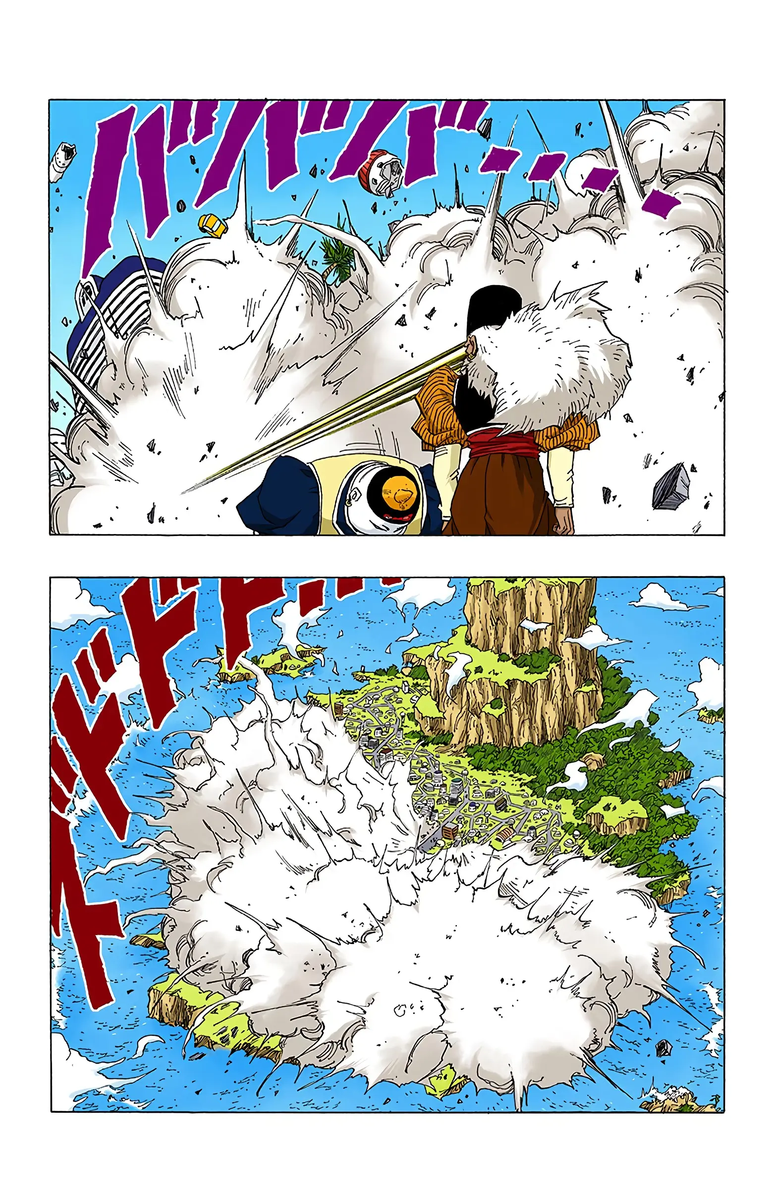 DBZ Perfect Cell Saga (Colored), chapter 339, page 10