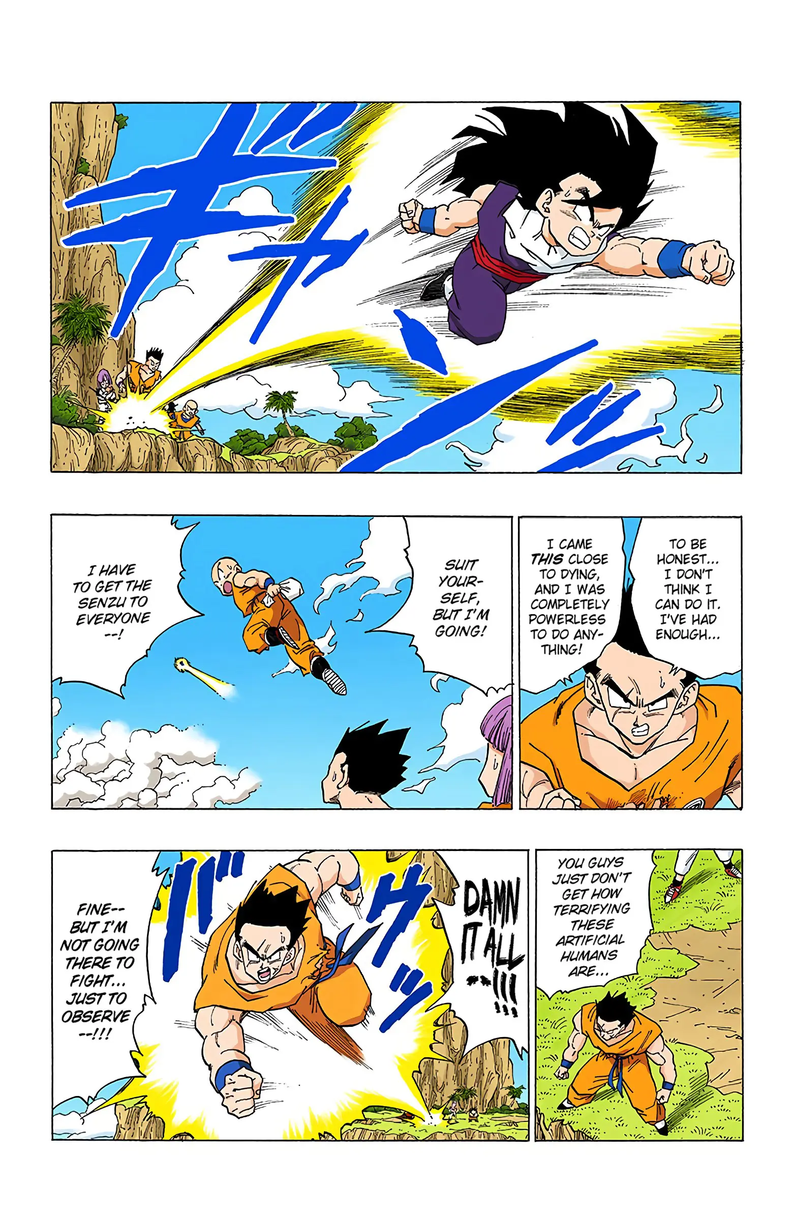 DBZ Perfect Cell Saga (Colored), chapter 340, page 4