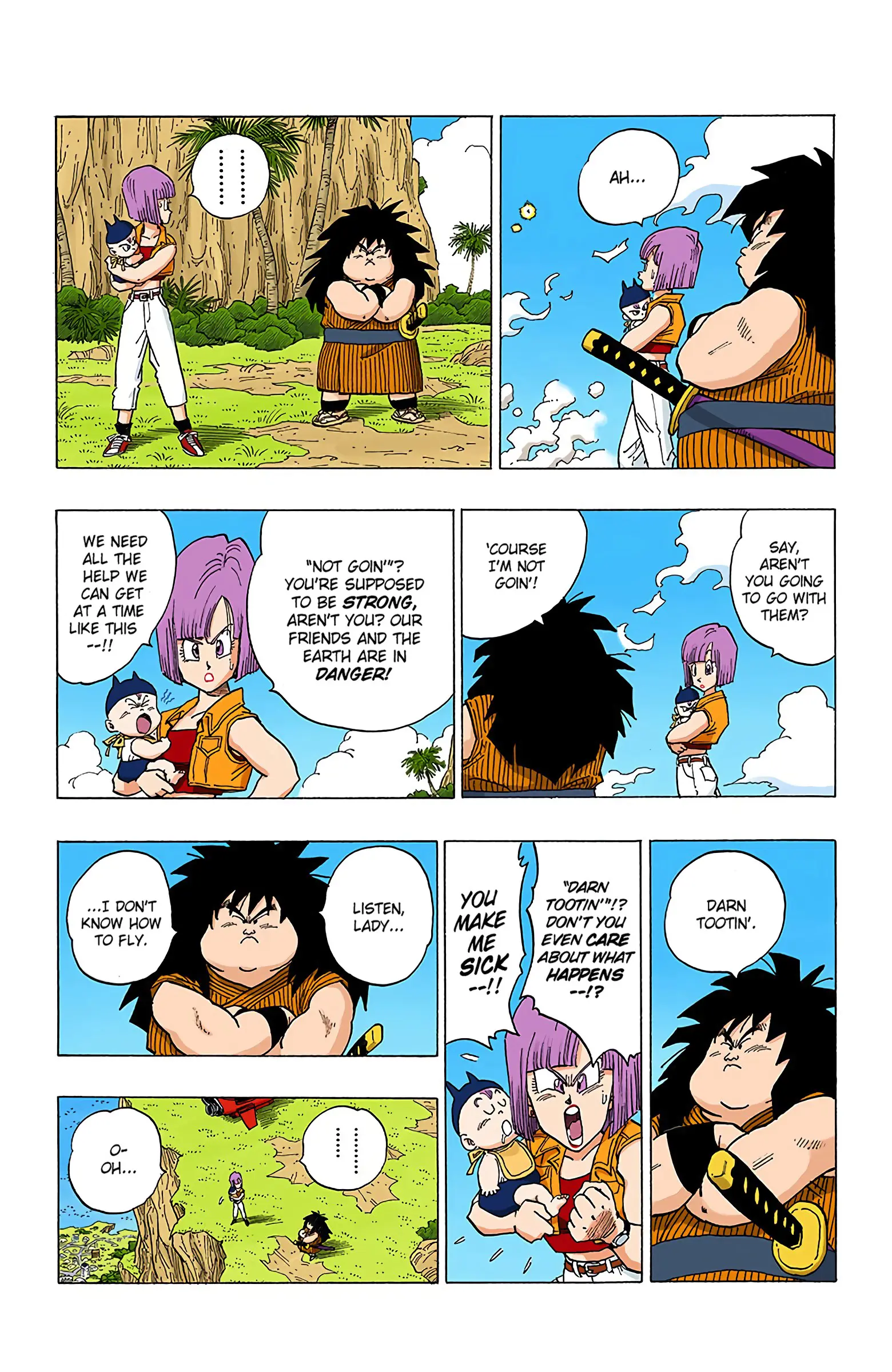 DBZ Perfect Cell Saga (Colored), chapter 340, page 5