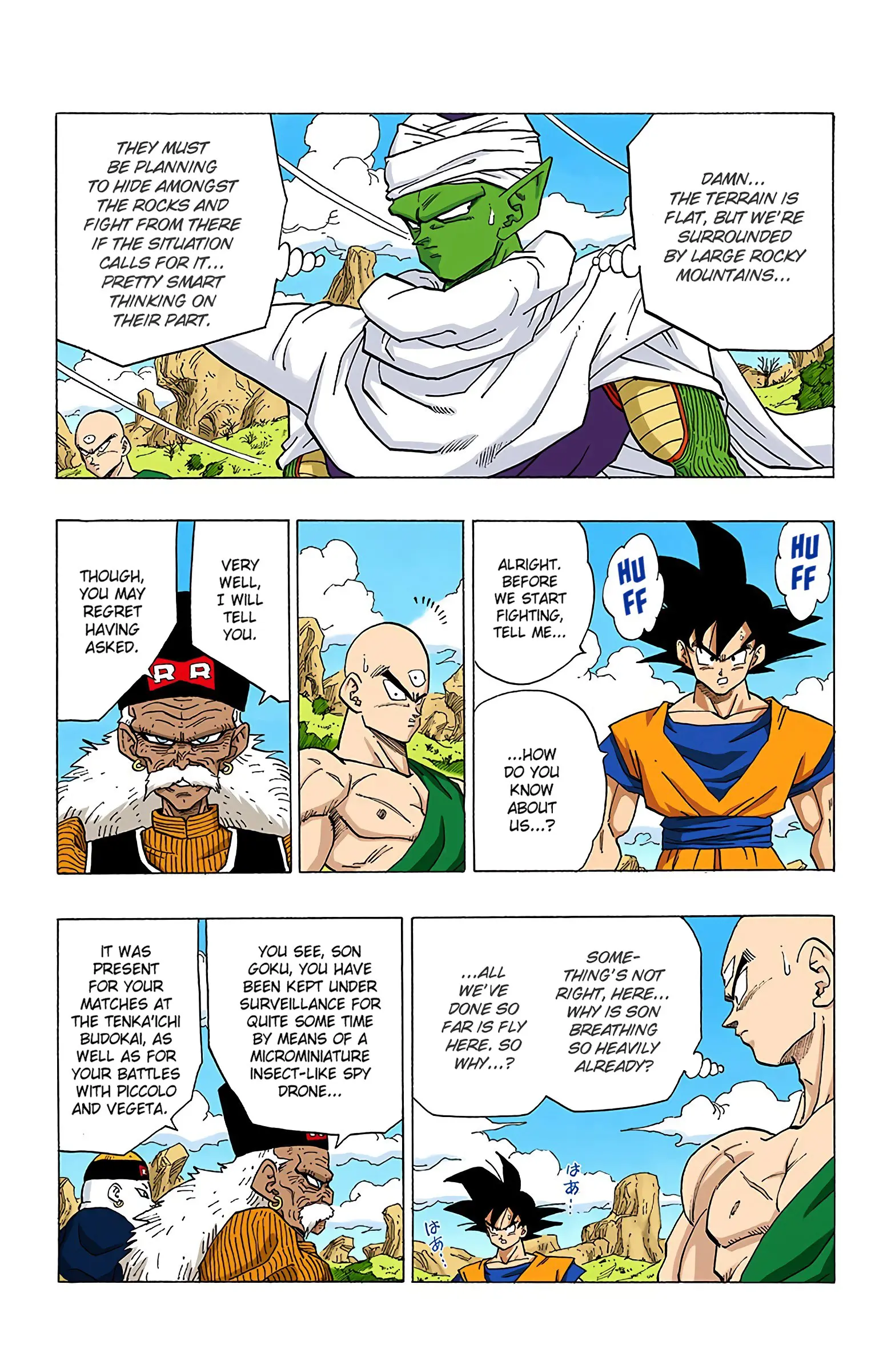 DBZ Perfect Cell Saga (Colored), chapter 340, page 8