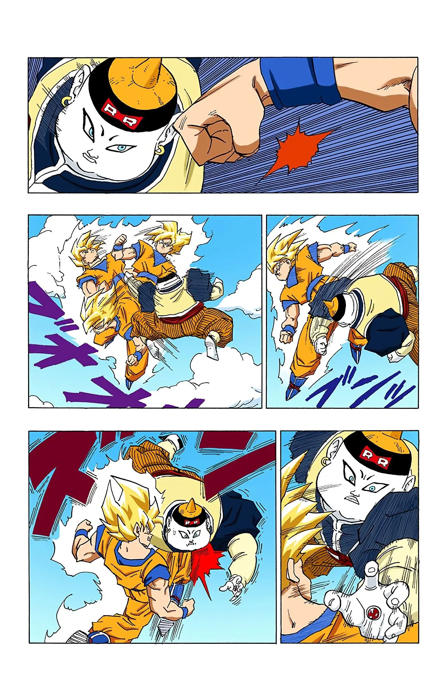 DBZ Perfect Cell Saga (Colored), chapter 341, page 6