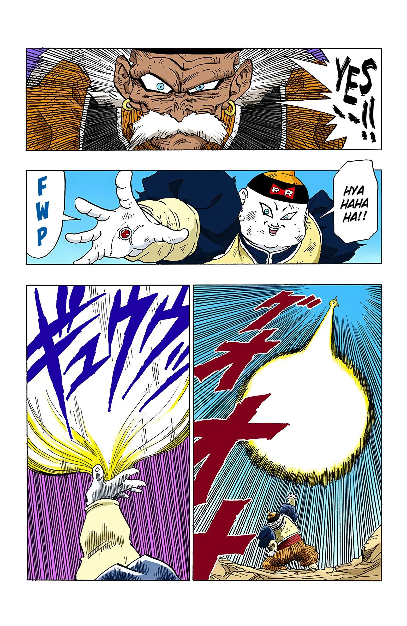 DBZ Perfect Cell Saga (Colored), chapter 341, page 13