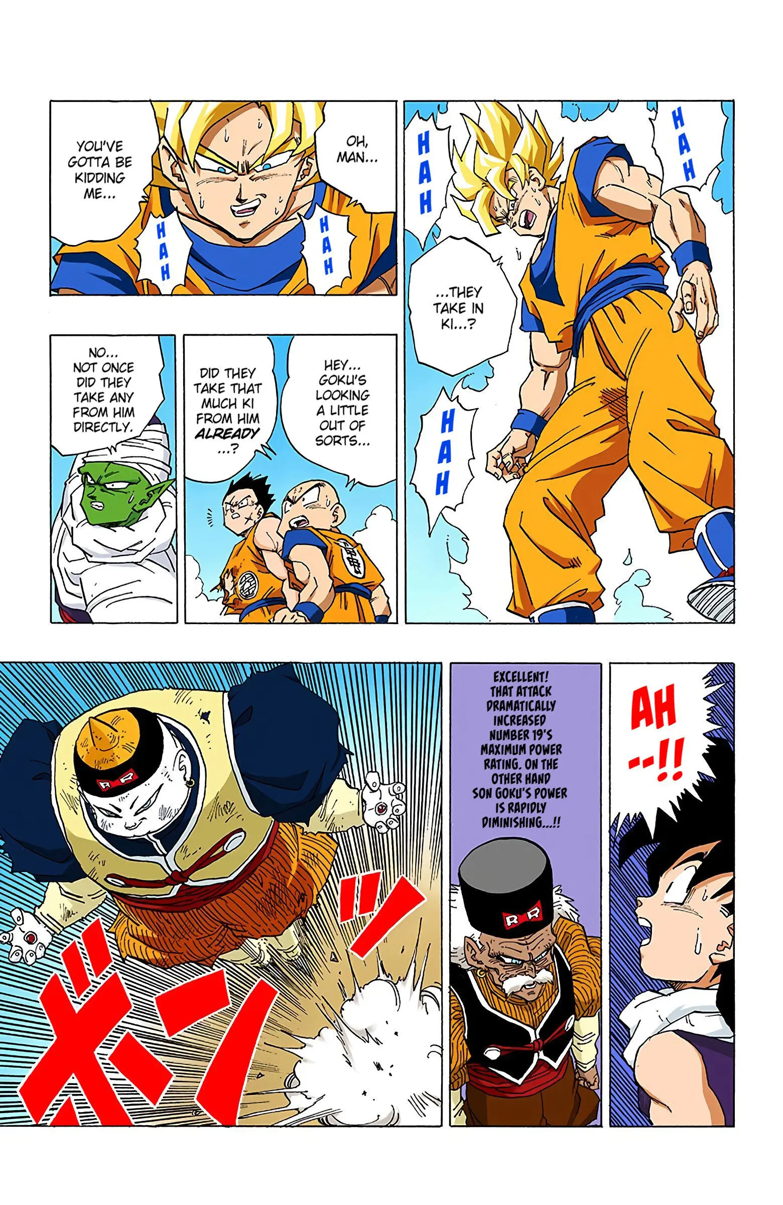 DBZ Perfect Cell Saga (Colored), chapter 341, page 15