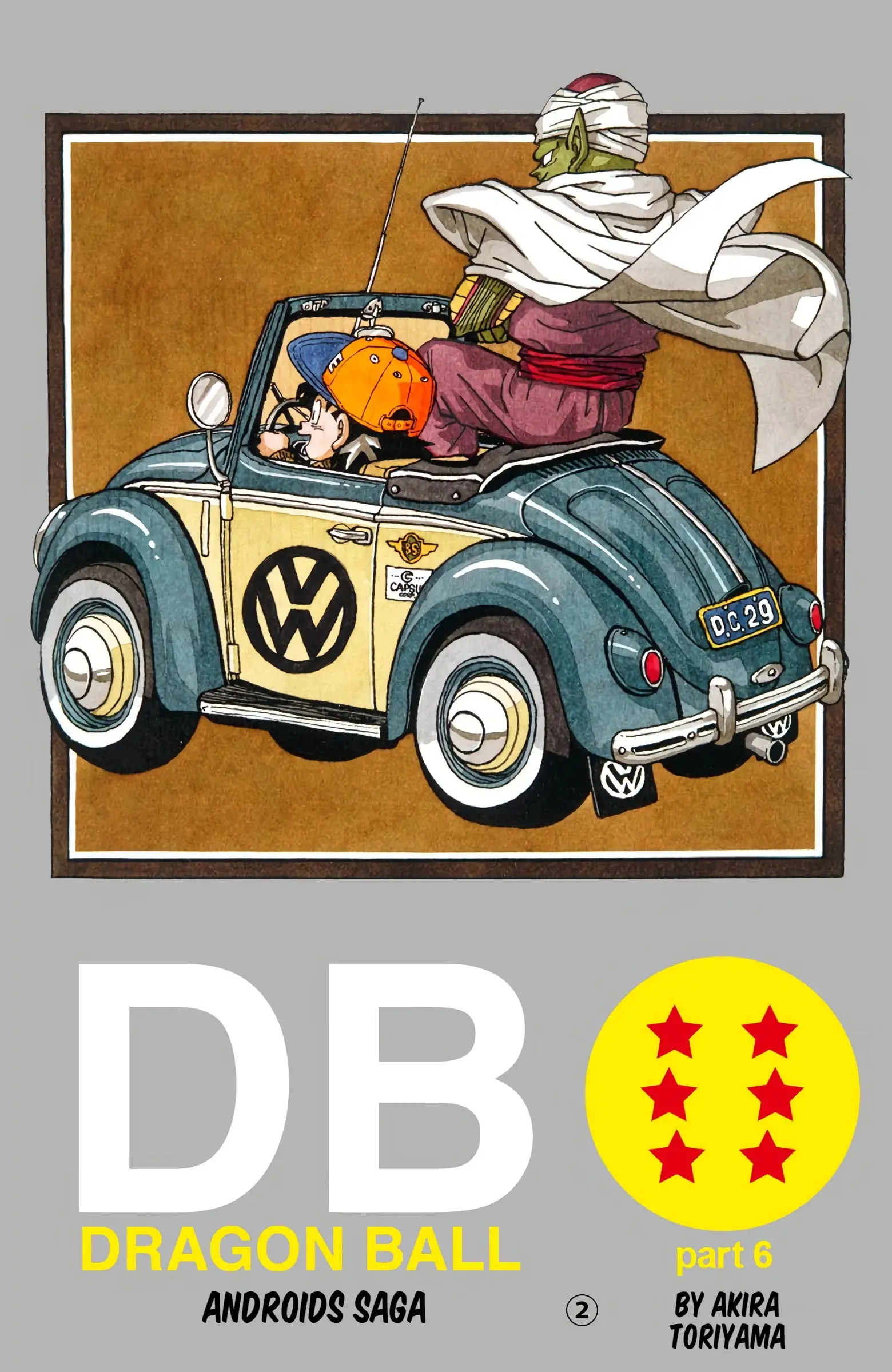DBZ Perfect Cell Saga (Colored), chapter 342, page 1