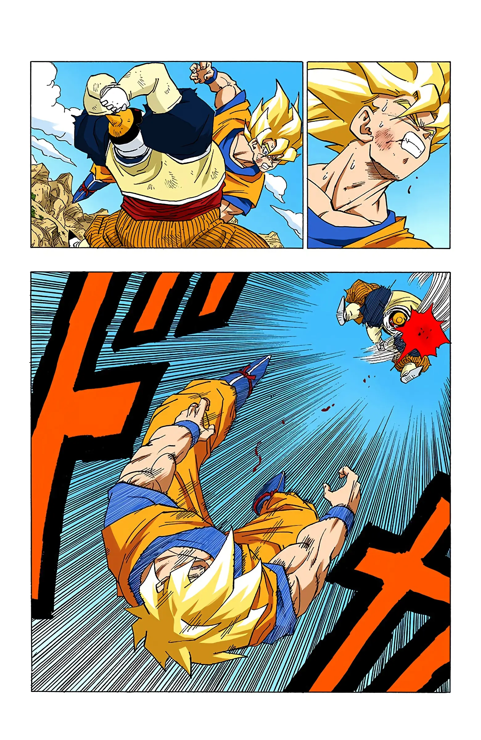 DBZ Perfect Cell Saga (Colored), chapter 342, page 5