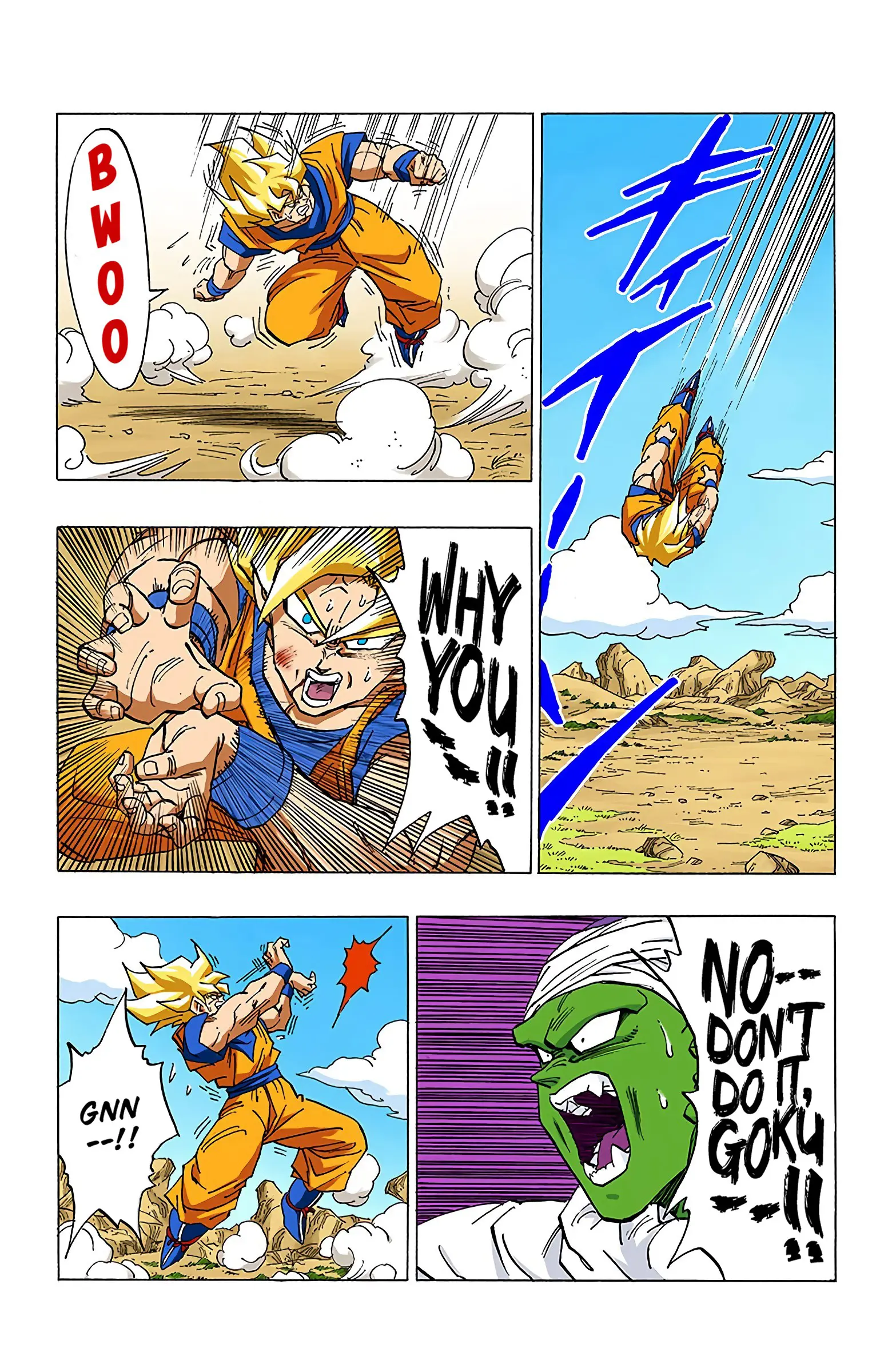 DBZ Perfect Cell Saga (Colored), chapter 342, page 6
