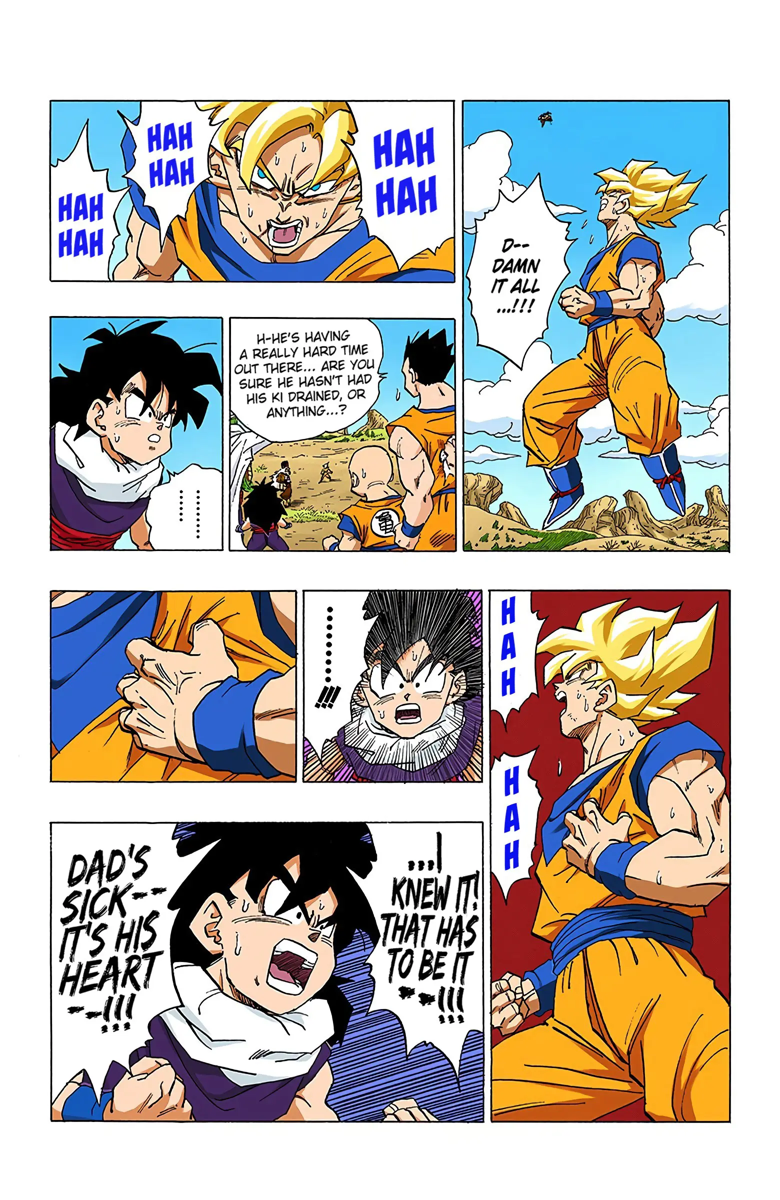 DBZ Perfect Cell Saga (Colored), chapter 342, page 7