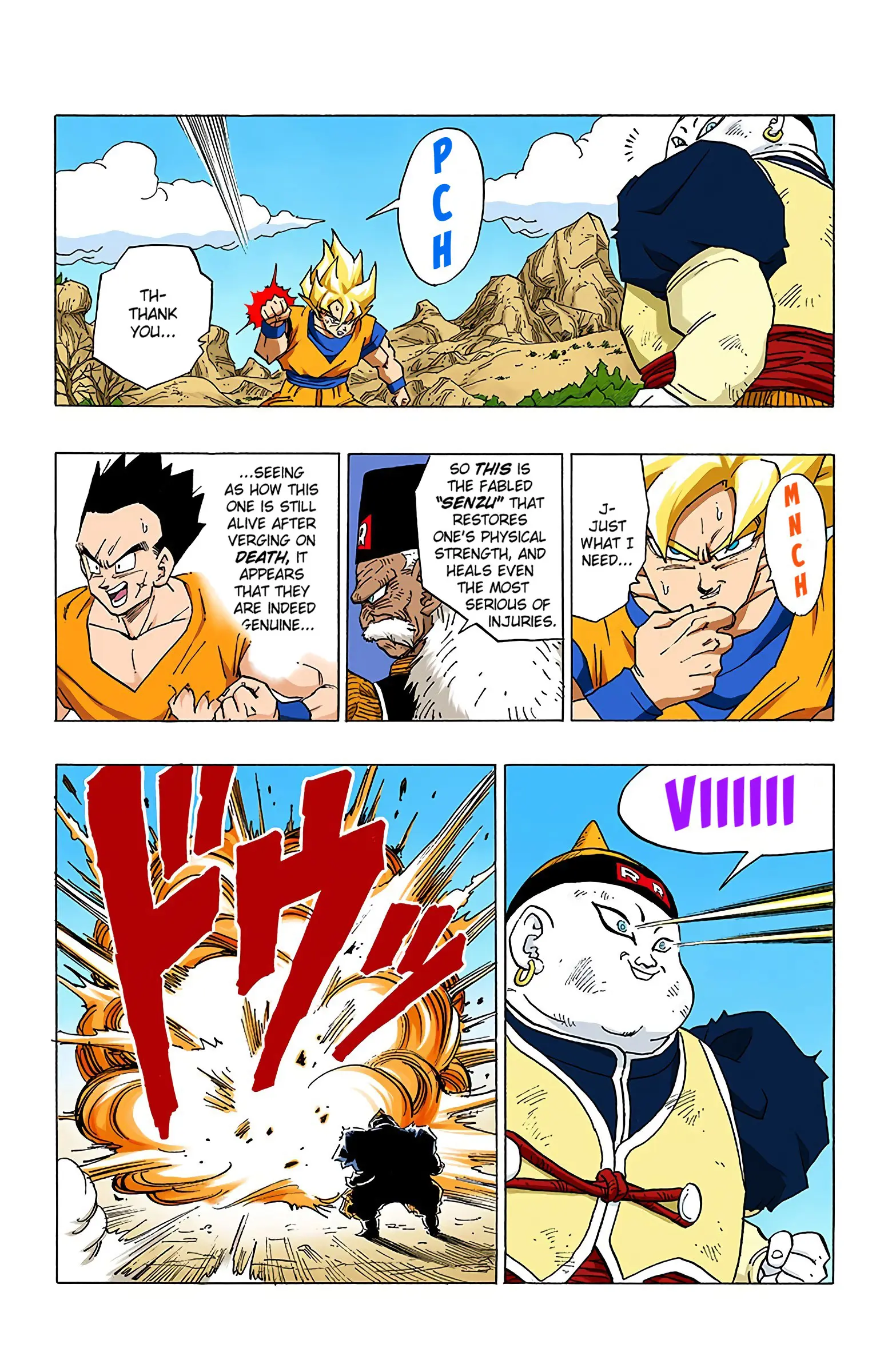 DBZ Perfect Cell Saga (Colored), chapter 342, page 9