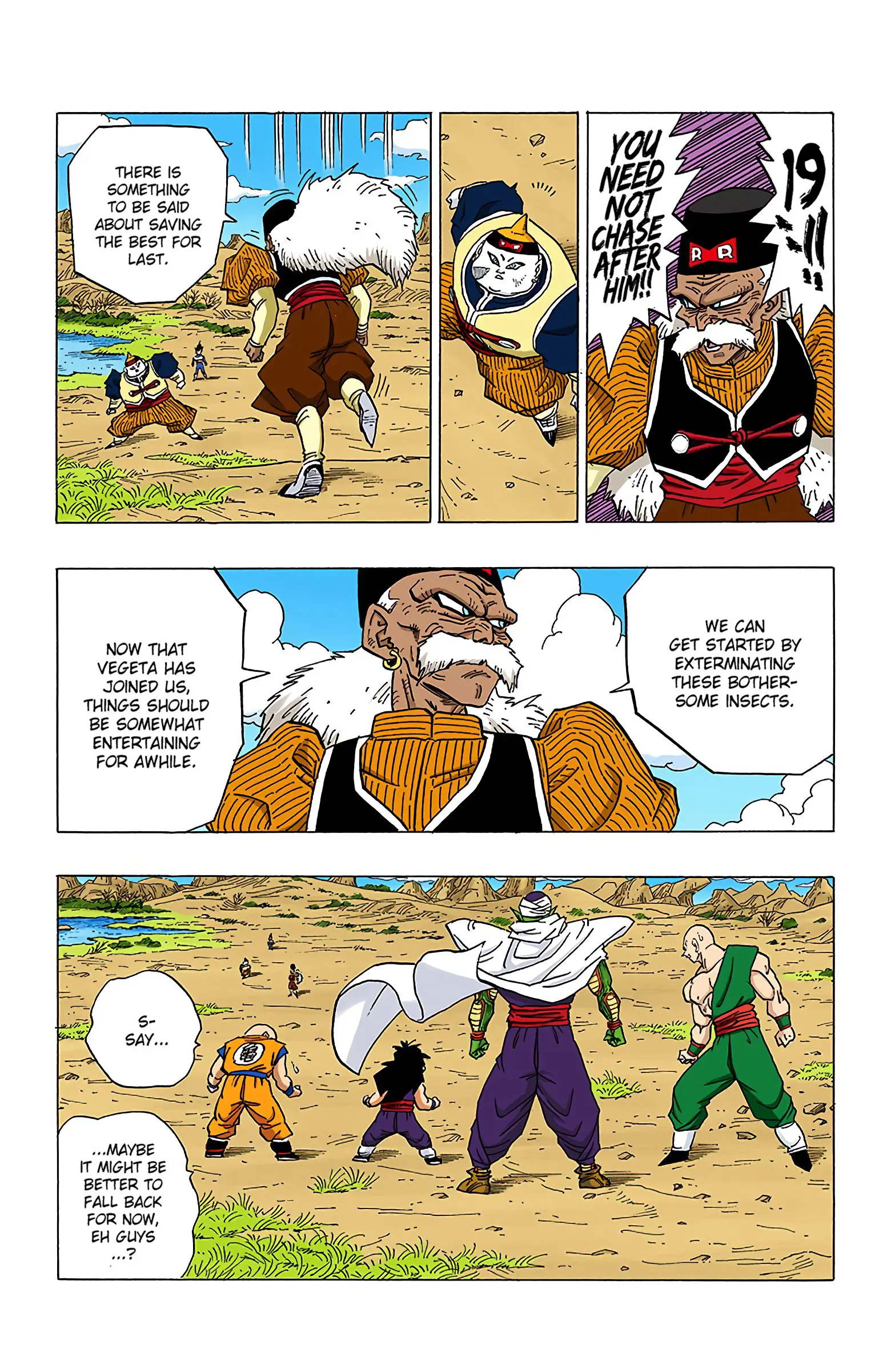 DBZ Perfect Cell Saga (Colored), chapter 343, page 5