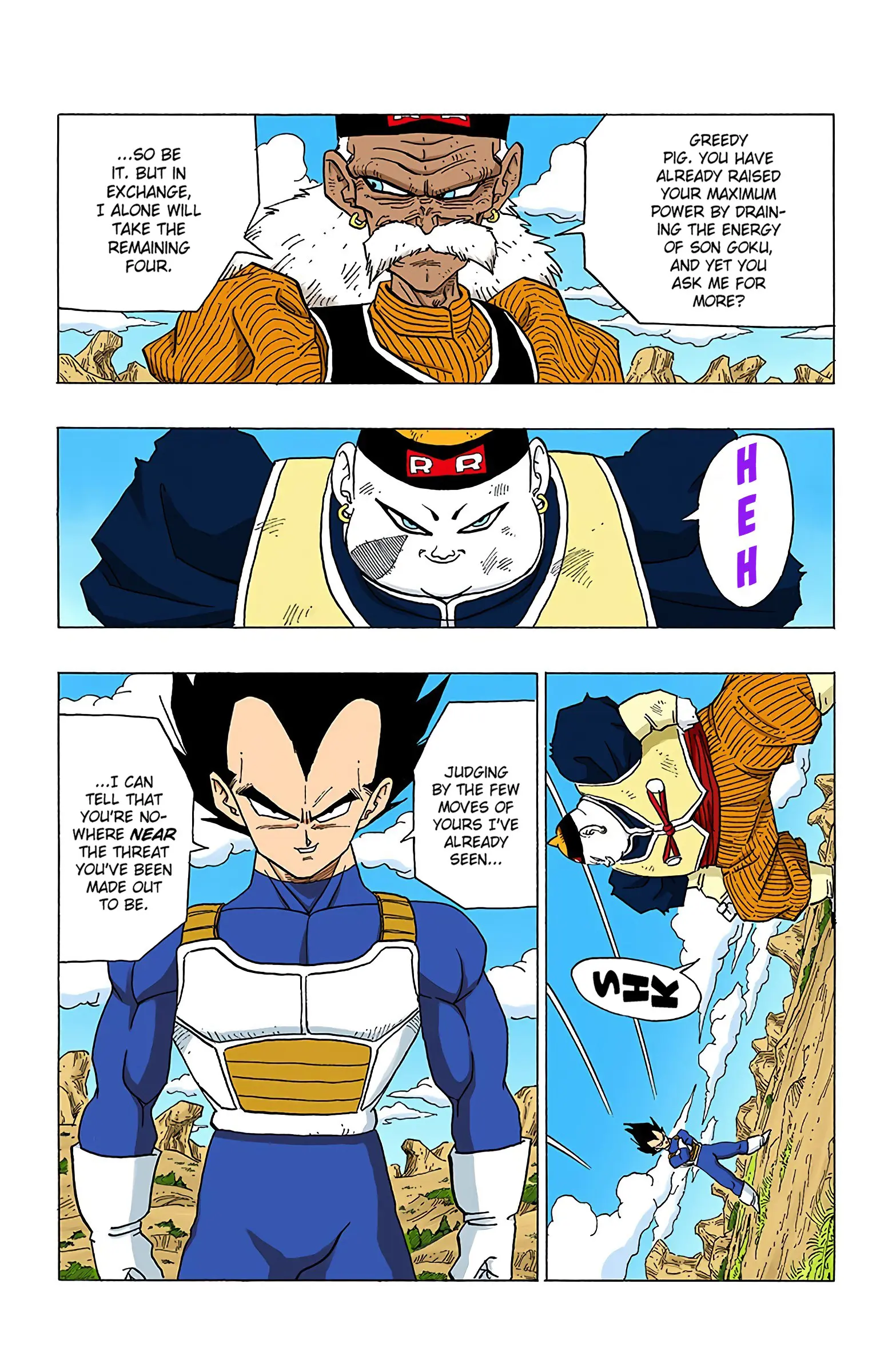 DBZ Perfect Cell Saga (Colored), chapter 343, page 7