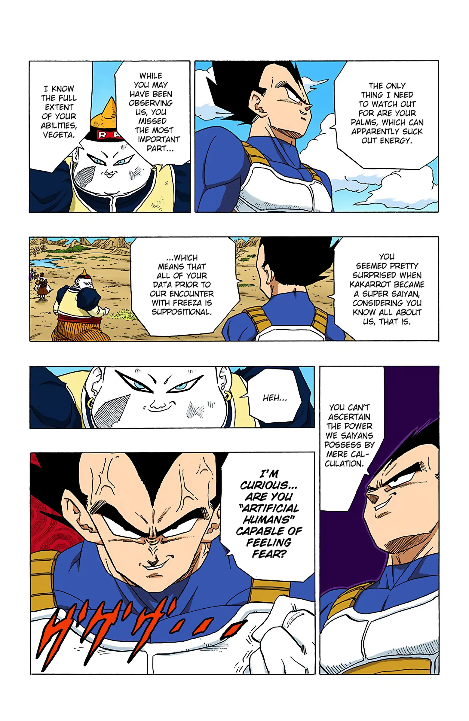 DBZ Perfect Cell Saga (Colored), chapter 343, page 8
