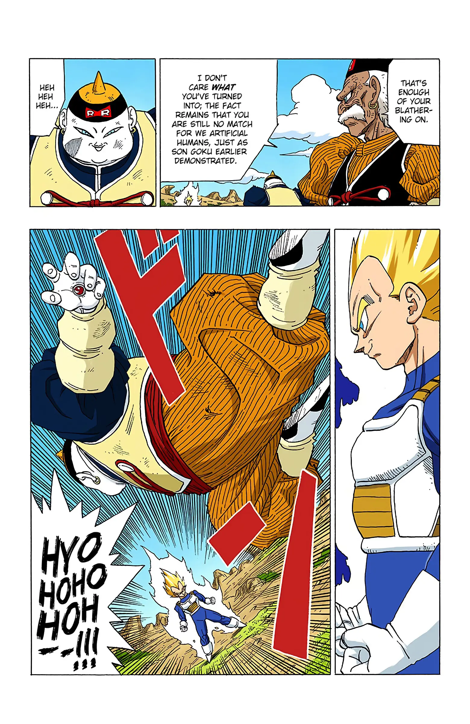 DBZ Perfect Cell Saga (Colored), chapter 343, page 12