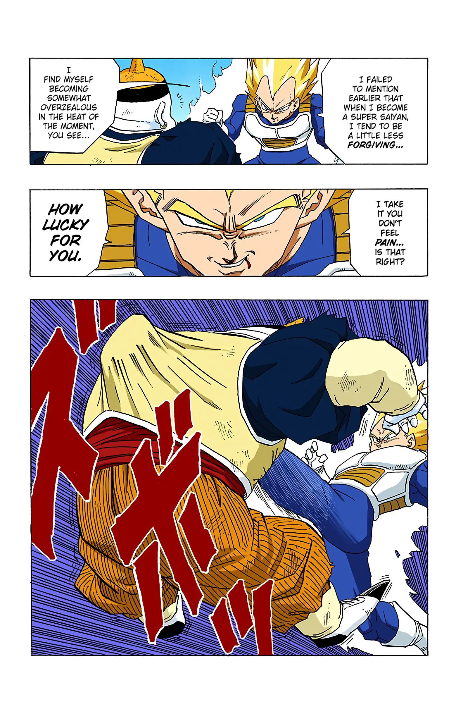 DBZ Perfect Cell Saga (Colored), chapter 343, page 14